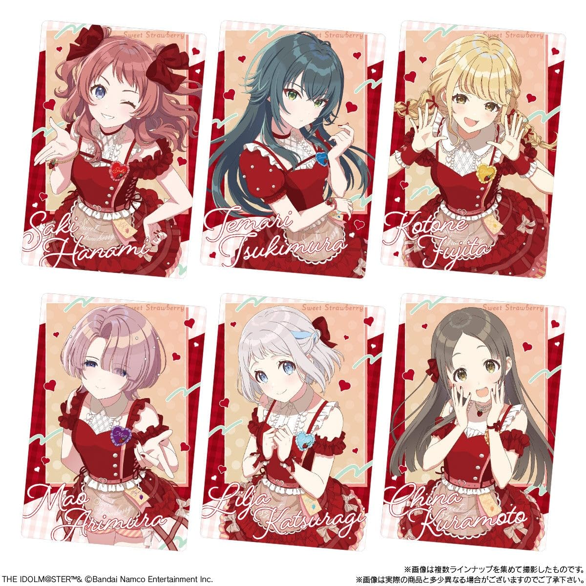 BANDAI THE IDOLM@STER ウエハース2 20個入りBOX