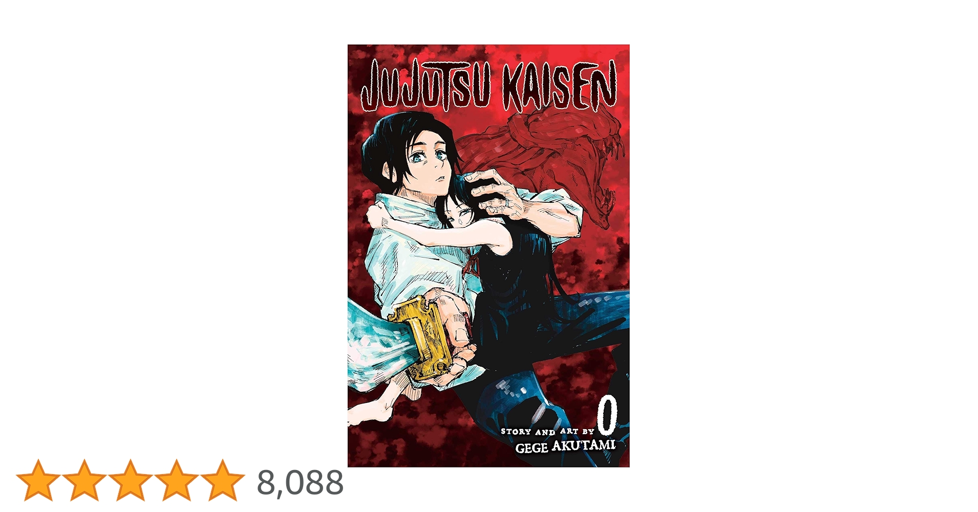 Amazon | JUJUTSU KAISEN #0(P) | AKUTAMI, GEGE | Fantasy