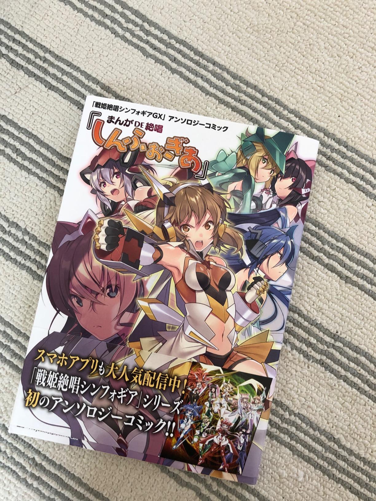 お客様イメージ