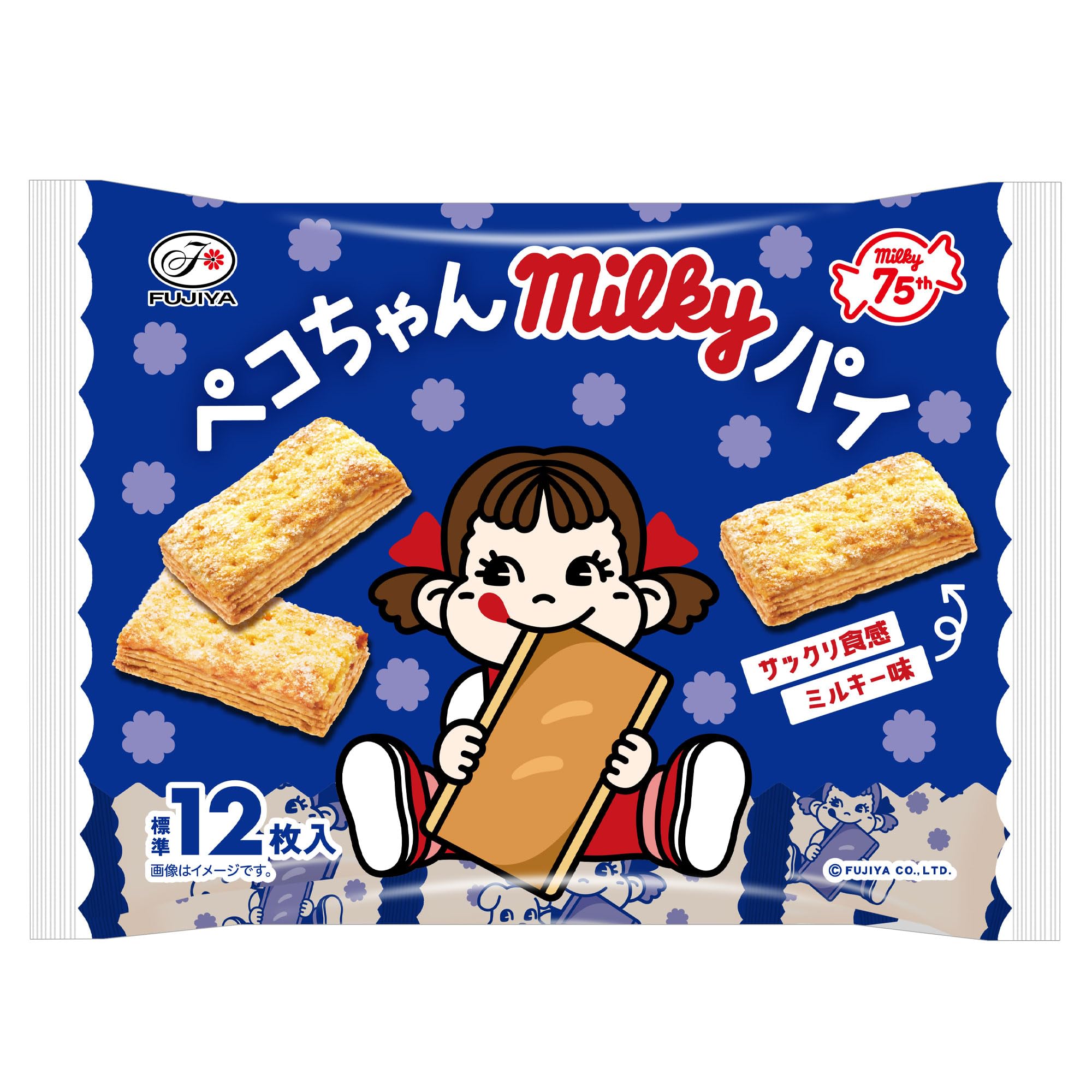 不二家ホームパイまくらペコちゃん Amazon.co.jp: 不二家 ペコちゃんミルキーパイ 110g×18袋 : 食品・飲料