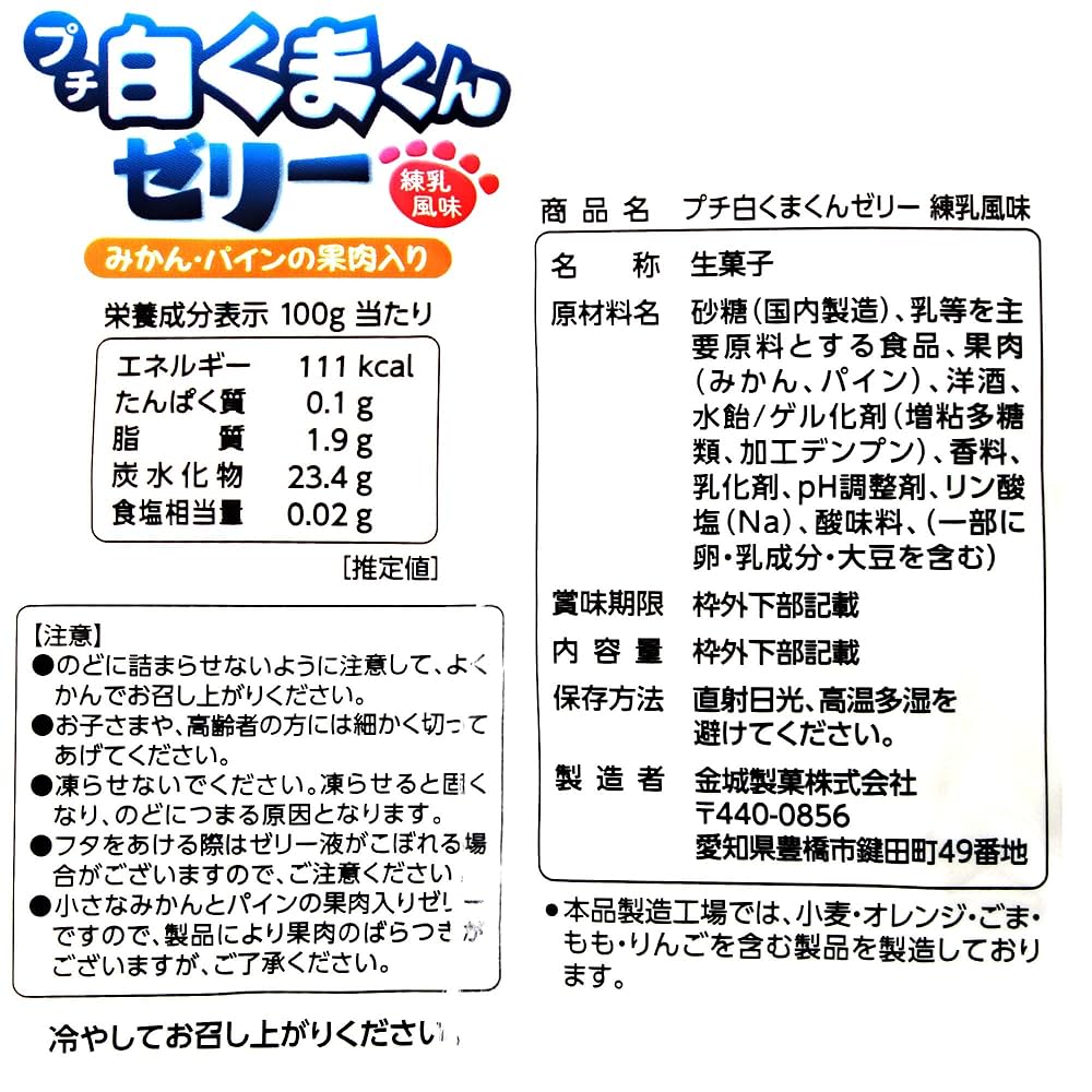 いくま売りくま 様 フォロー割 専用出品 動画「ぶら下がり猫ちゃん」🐾 投稿しました。 楽しんでもらえ