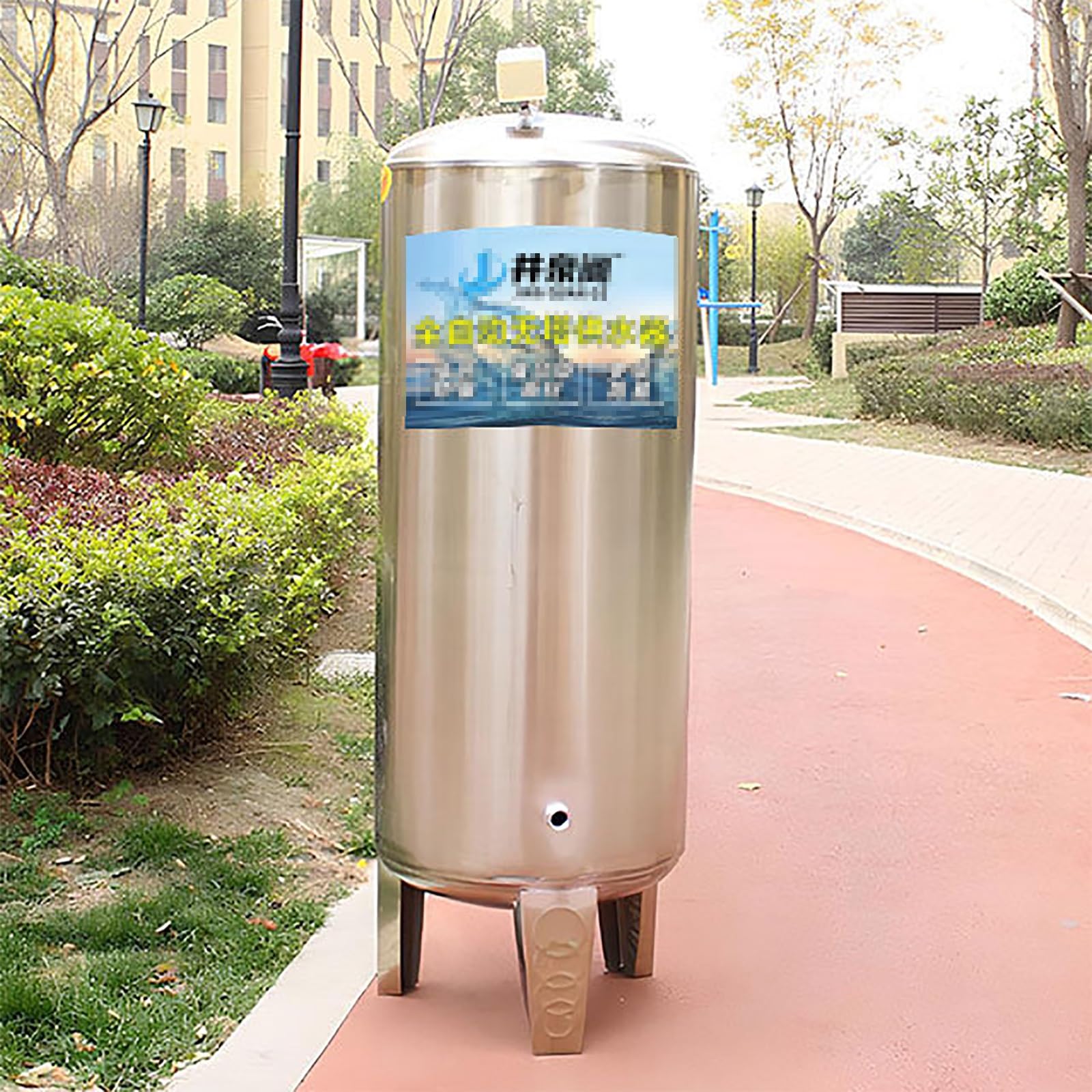 Tanque de Presión Vertical para Pozos, Comerciales Contenedores de Vejiga de Almacenamiento de Agua a Presión de Acero Inoxidable, para Granjas Cocinas(250L/66Gal(135x50cm))