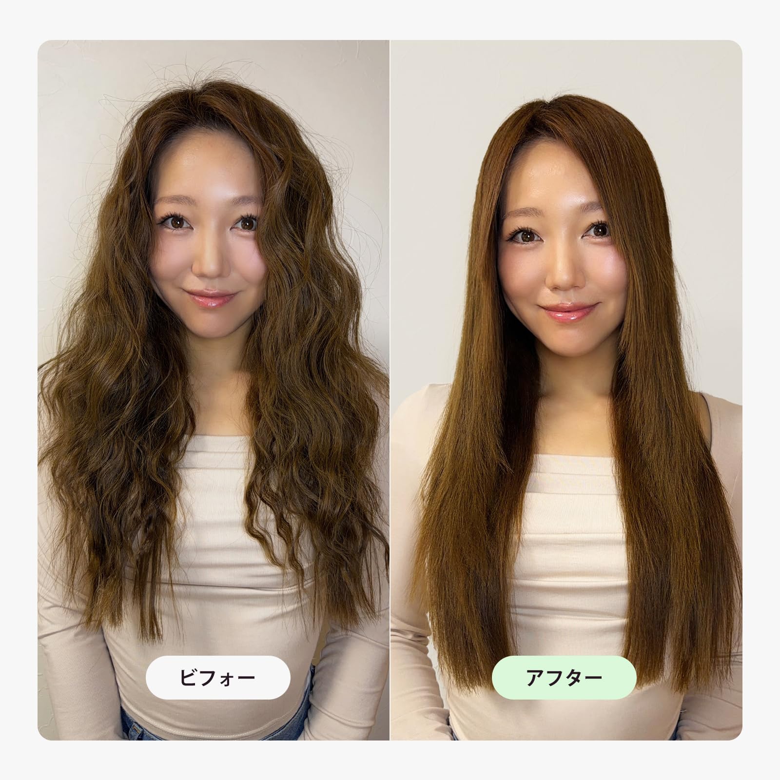 Amazon.co.jp: Wavytalk スチームストレートブラシ｜スチームで