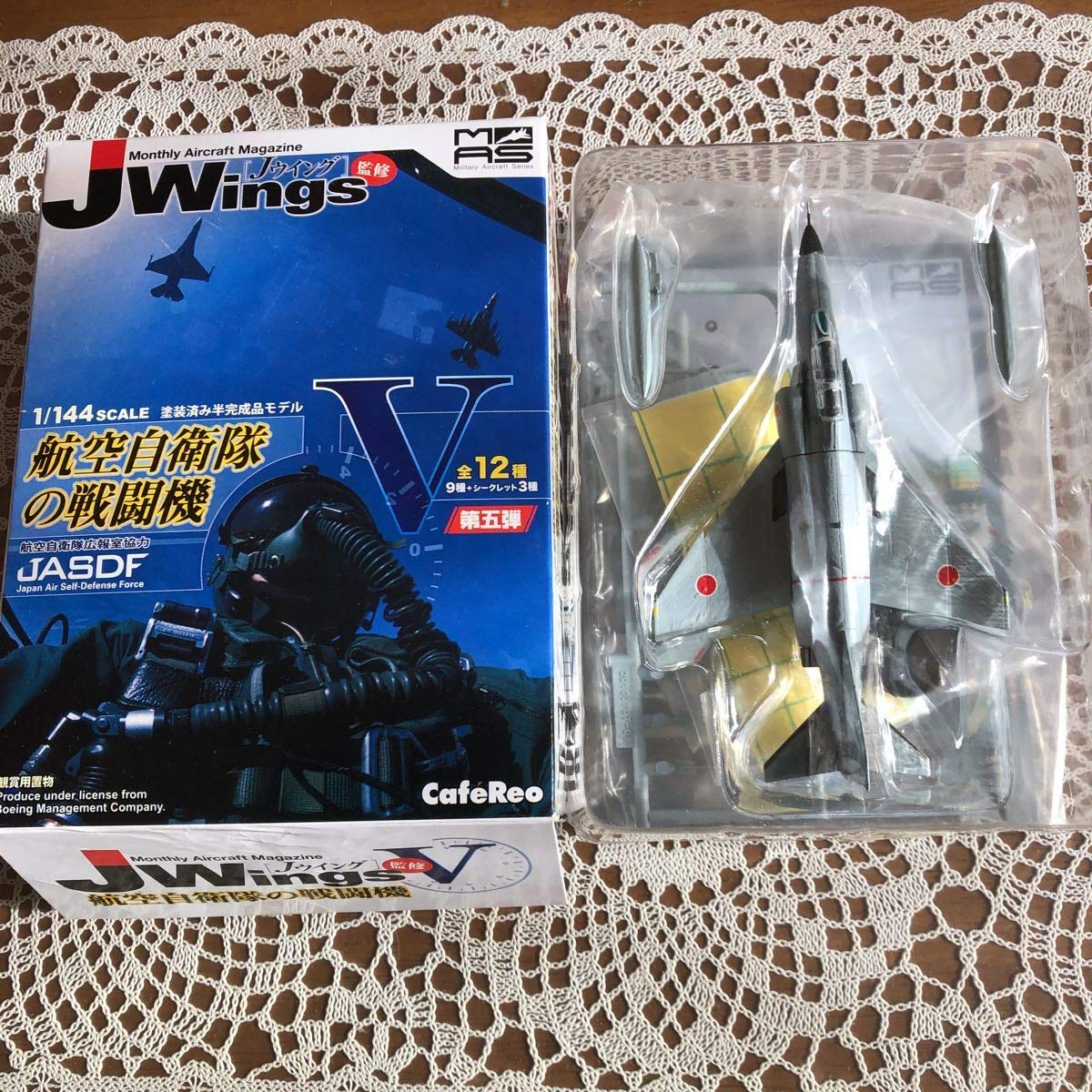 Amazon.co.jp: Jウイング 第5弾 航空自衛隊の戦闘機 F-4EJ改 