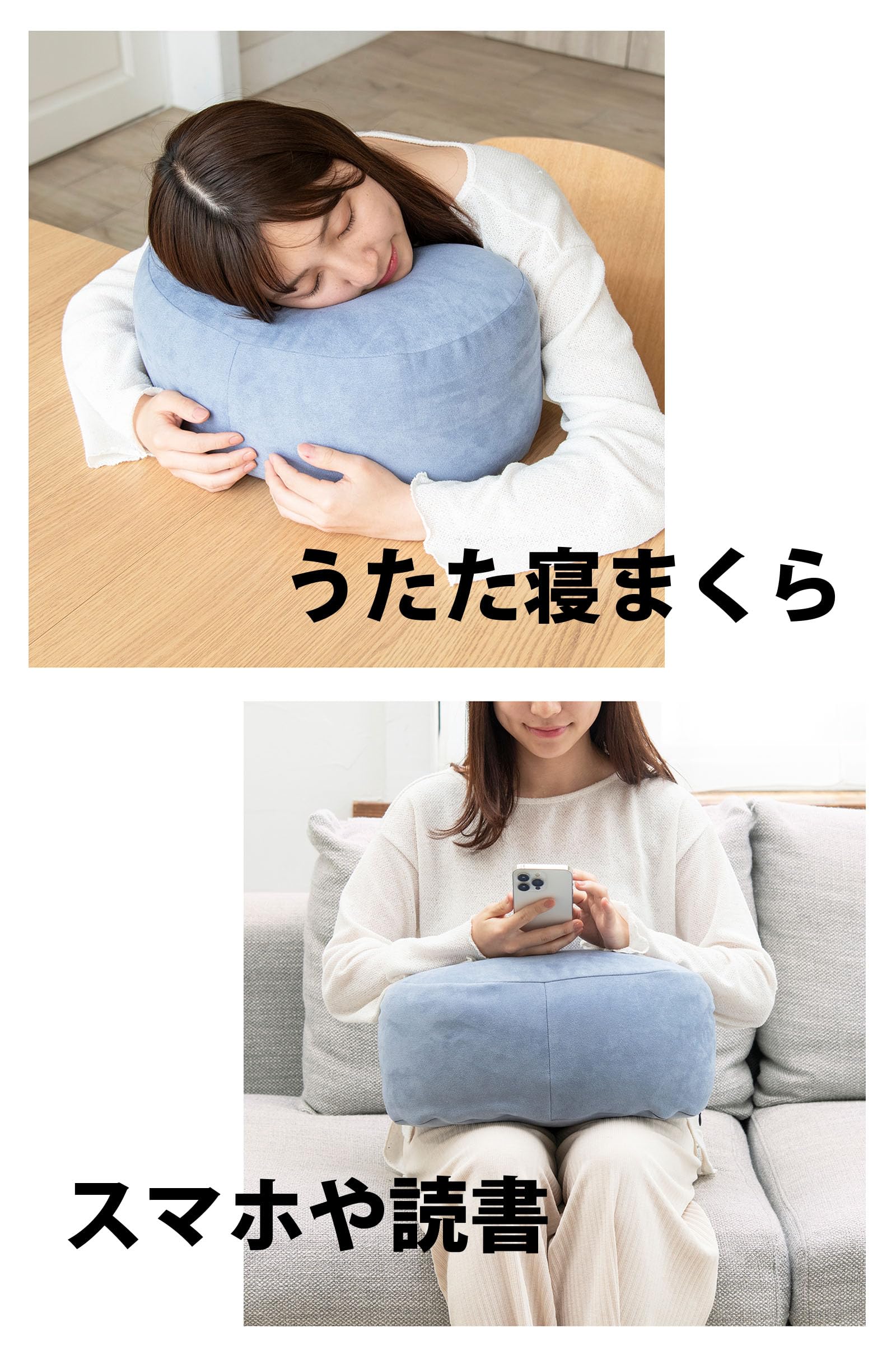 ヒスト用 アームレスト・フットレスト・枕 セット 濃いベージュ