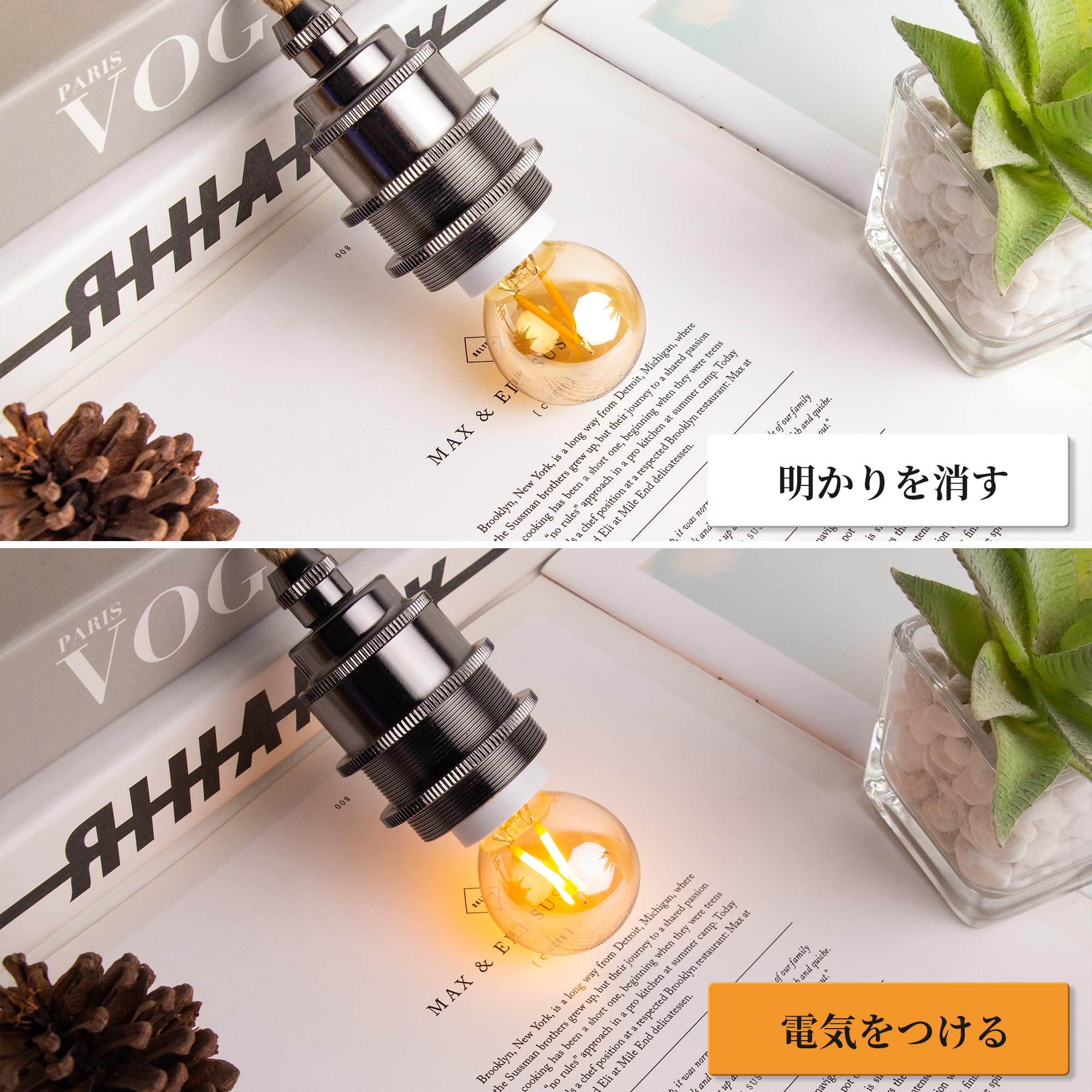 Amazon | E17 LED電球 10W形相当 2200K電球色 ミニボール形 口金直径