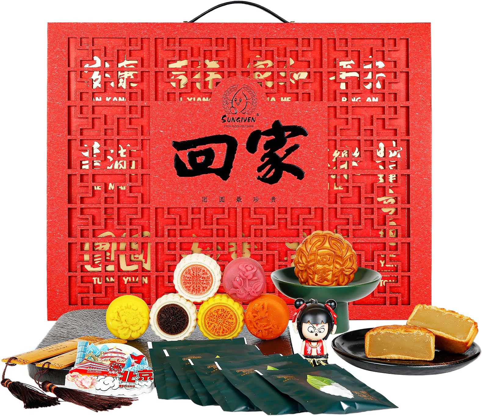 SUNGIVEN Mid-Autumn Festival Mooncake Gift Box - Traditional Culture Collection, 8 Unique Flavors, Mystery Box with Tea, Souvenirs & Elegant Keepsake Packaging – Perfect for Gifting, Huijia 回家月饼，21.16oz