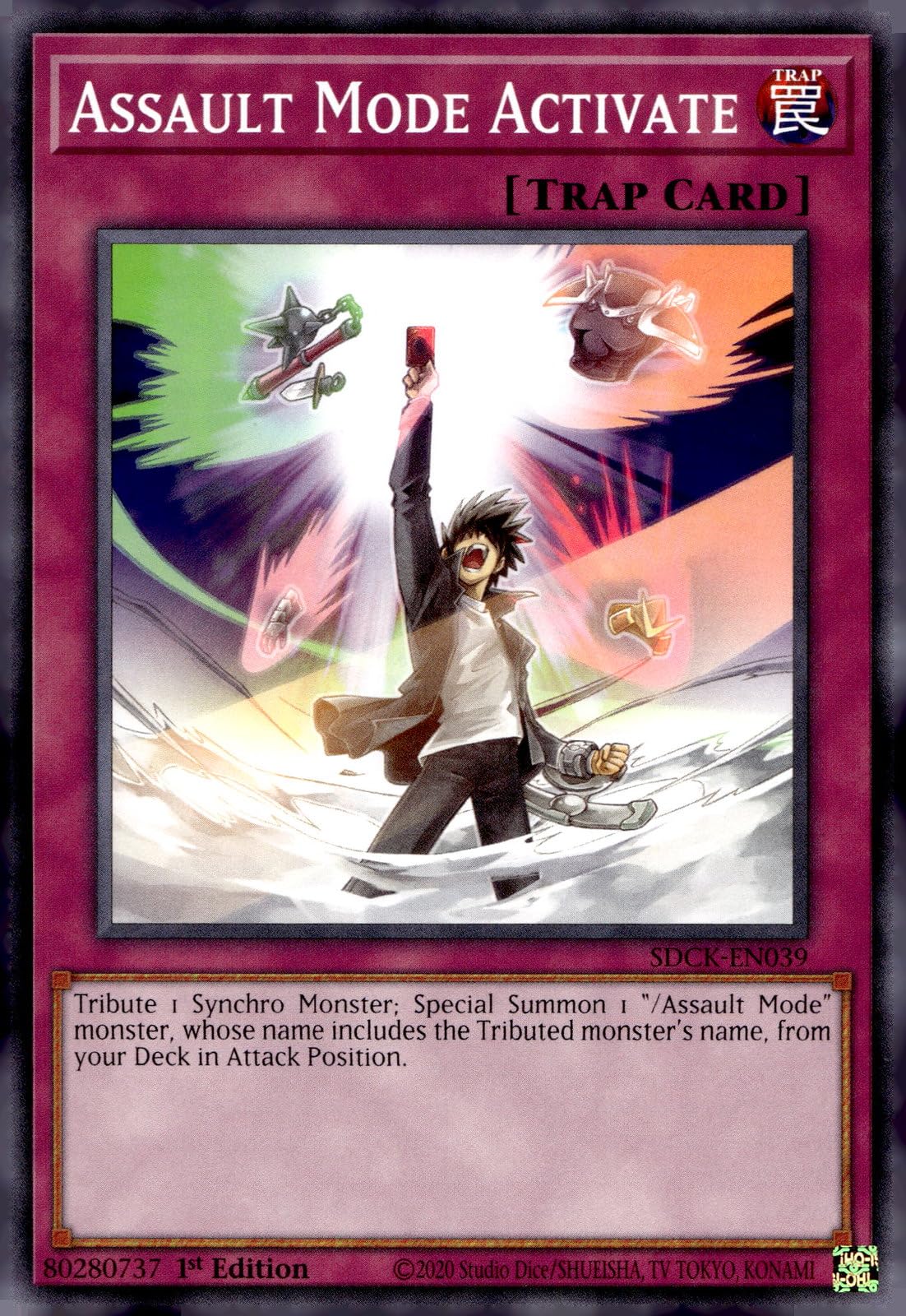 Amazon.com: Assault Mode Activate - SDCK-EN039 - Common
