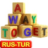 ectaco übersetzer Slang lock possibility Russian-Turkish Vocabulary Builder