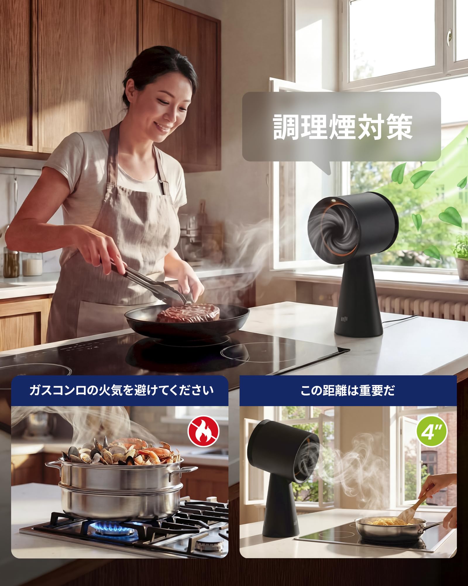 Amazon.co.jp: Upstreman 卓上レンジフード ポータブル換気扇 卓上小型