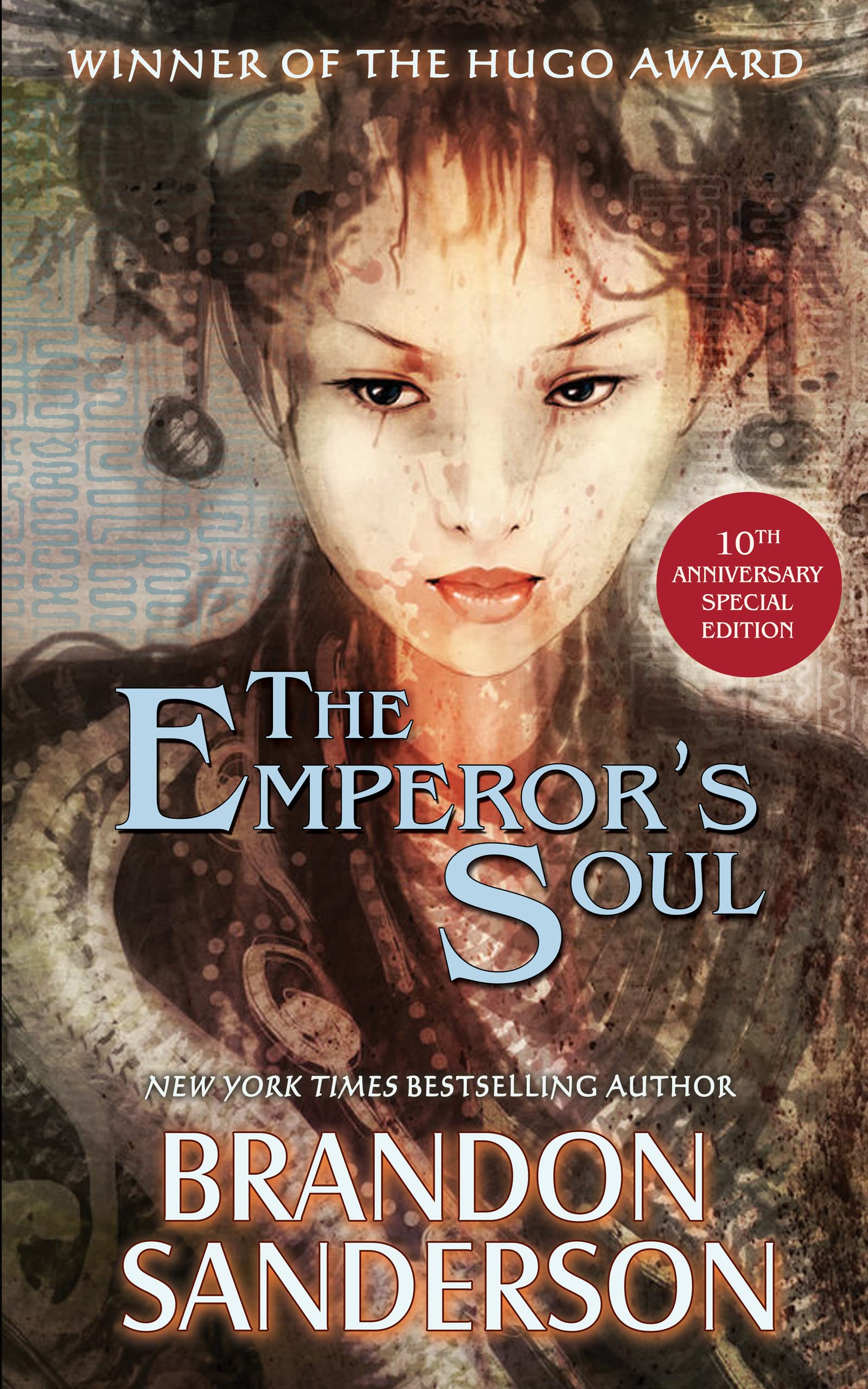 EMPERORS SOUL 10TH ANNIVERSARY ED