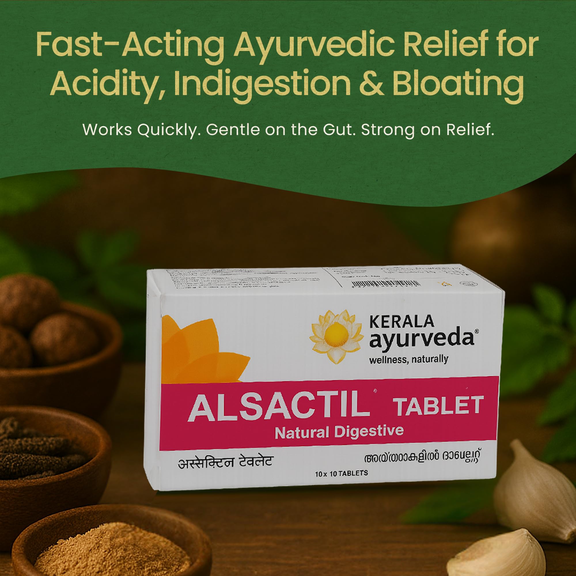 Kerala Ayurveda Alsactil Tablet - 100 Tablets