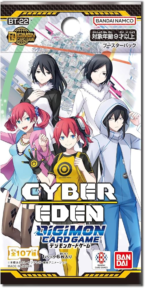 CYBER EDEN 215パック 81EGRJfUOIL._AC_UF894,