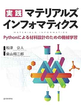 ディルタイ全集 別巻 ディルタイ研究・資料 ディルタイ研究