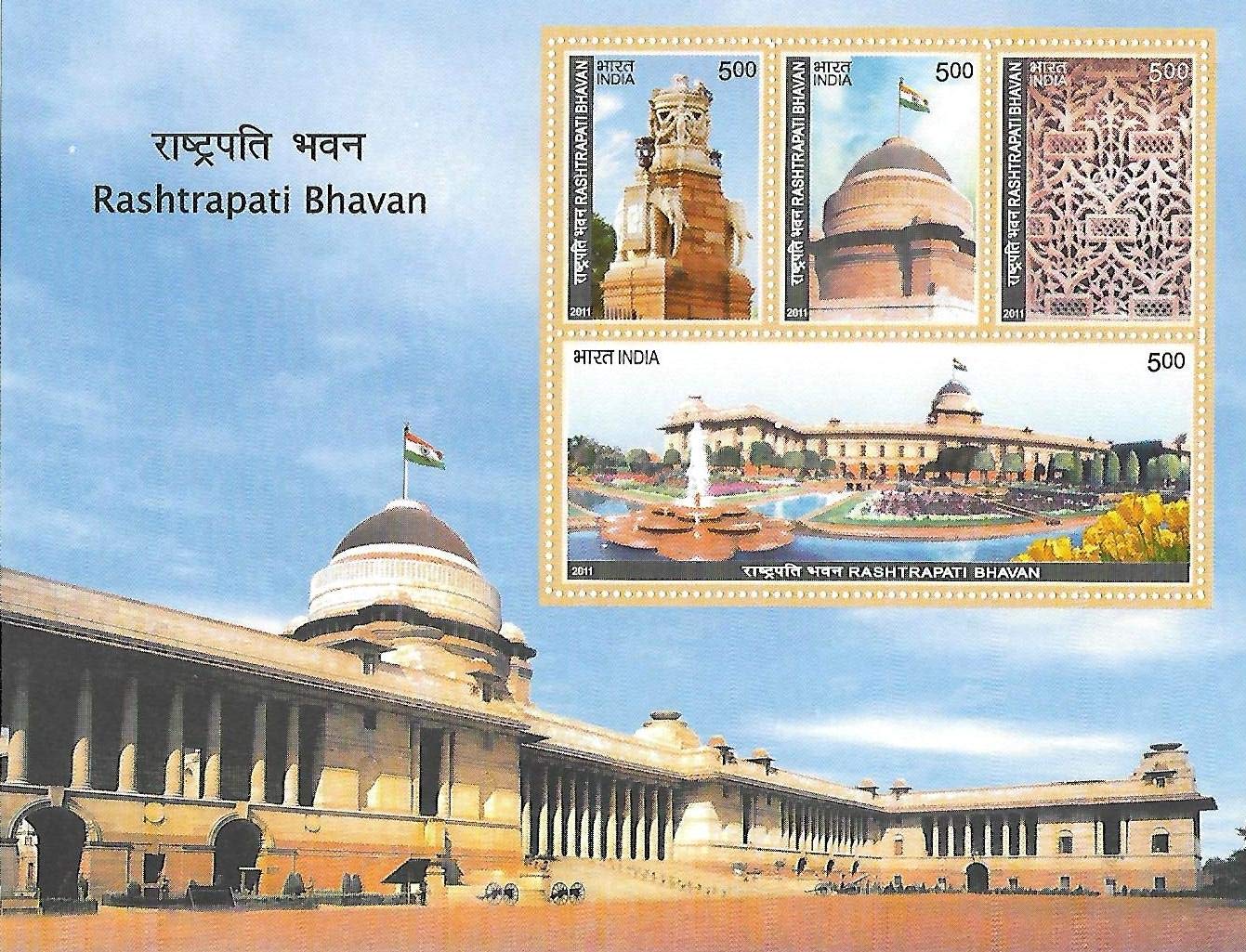Aranyak Hobby® Indian Miniature Sheet 2011 Rashtrapati Bhavan | Rare Collectible India Post Stamp | Philately Collection Item | Historic Postal Souvenir for Hobbyists, Collectors & Gifting Use
