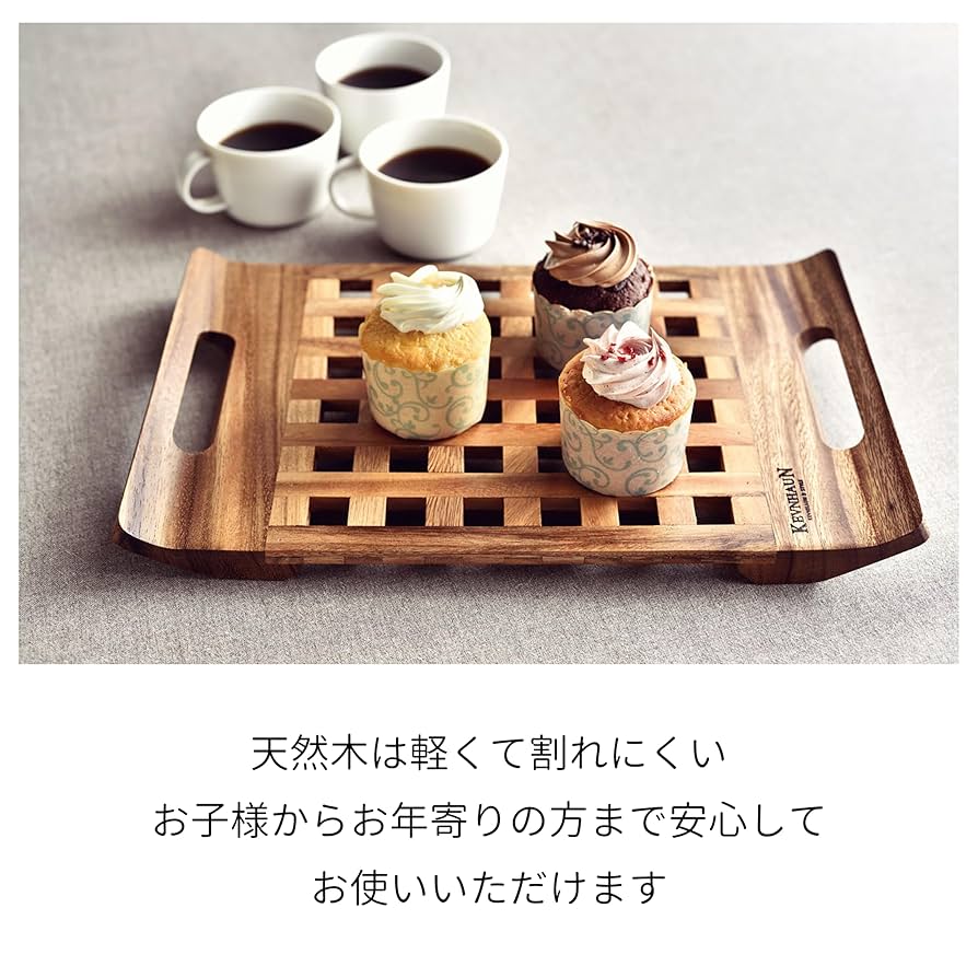 INNA@　904545アカシア引き出し ピー様専用 904545 アカシア引き出しタイプ オプションお写真2枚