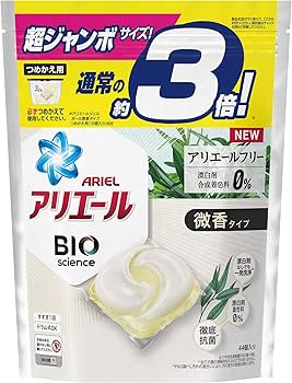 Amazon.co.jp: アリエール バイオサイエンス ジェルボール 科学x自然で