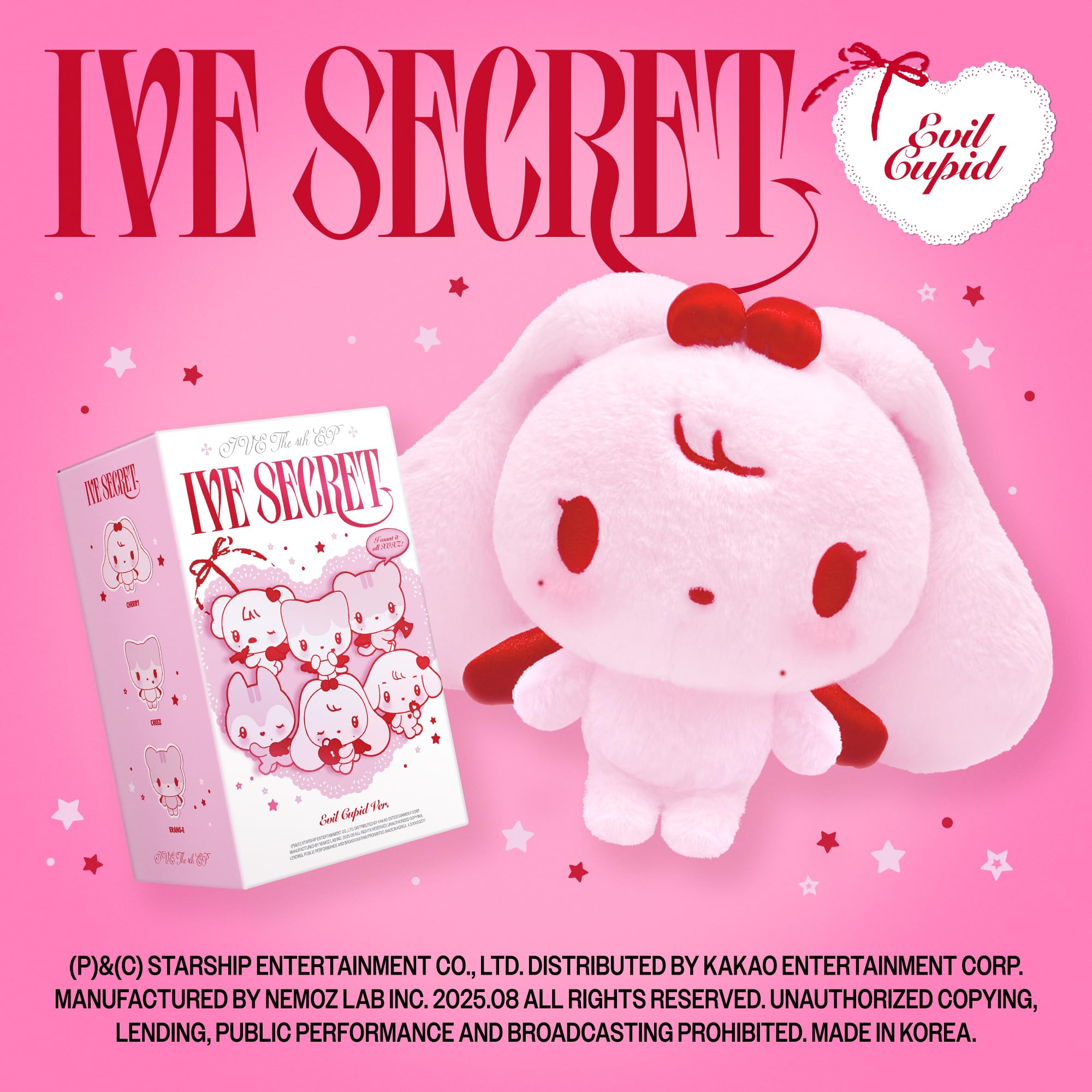 Amazon.co.jp: IVE [IVE SECRET] (EVIL CUPID Ver.)（韓国盤）【正規
