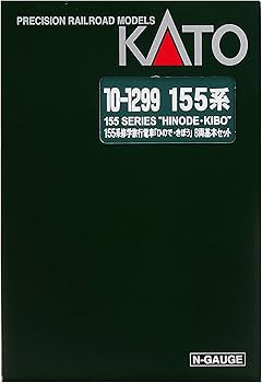 Amazon | KATO Nゲージ 155系 修学旅行電車 ひので・きぼう 基本