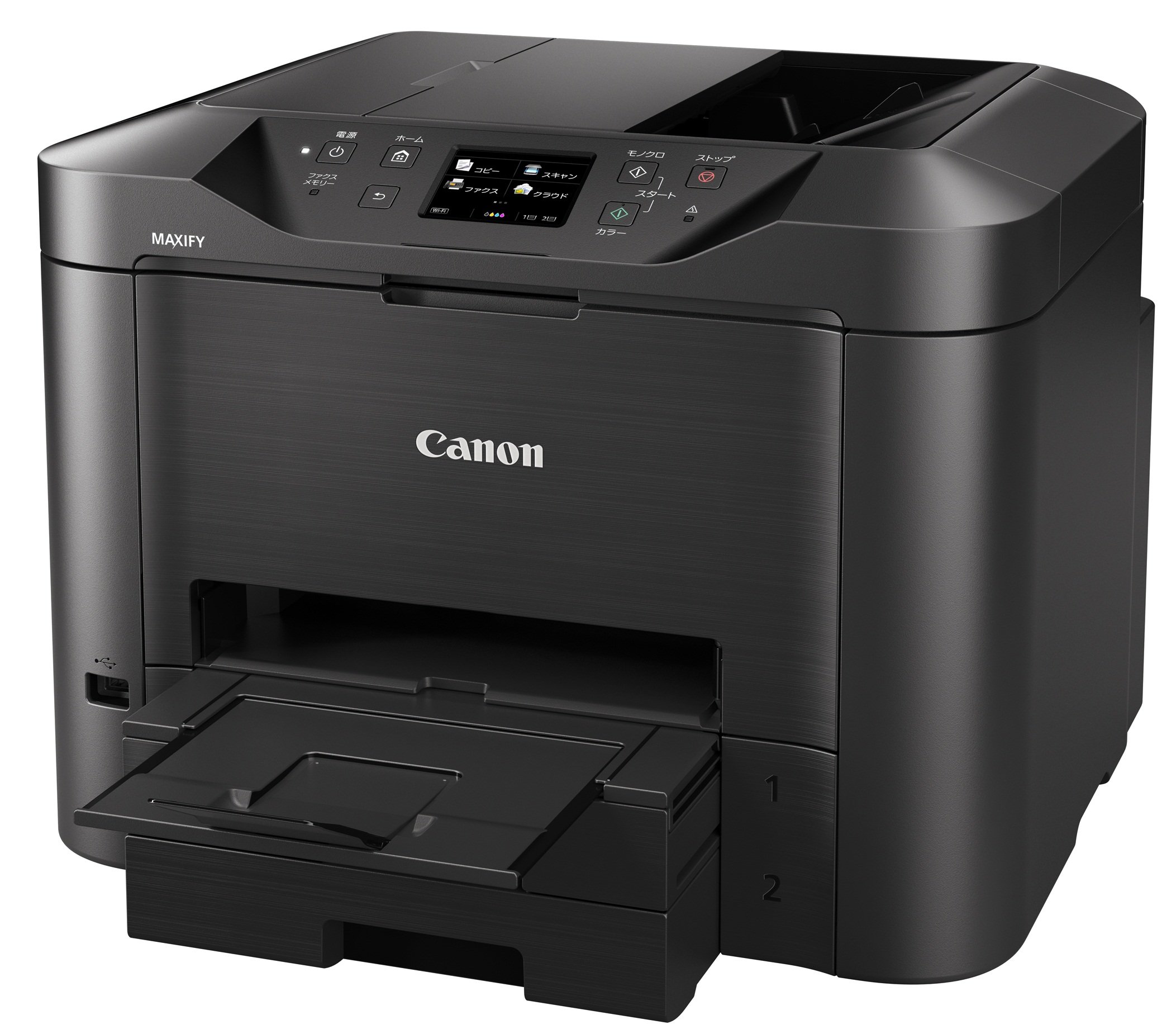 Canon インクジェット複合機 MAXIFYMB5330 ビジネスインクジェット d2ldlup Amazon.co.jp: Canon キヤノンインクジェット複合機