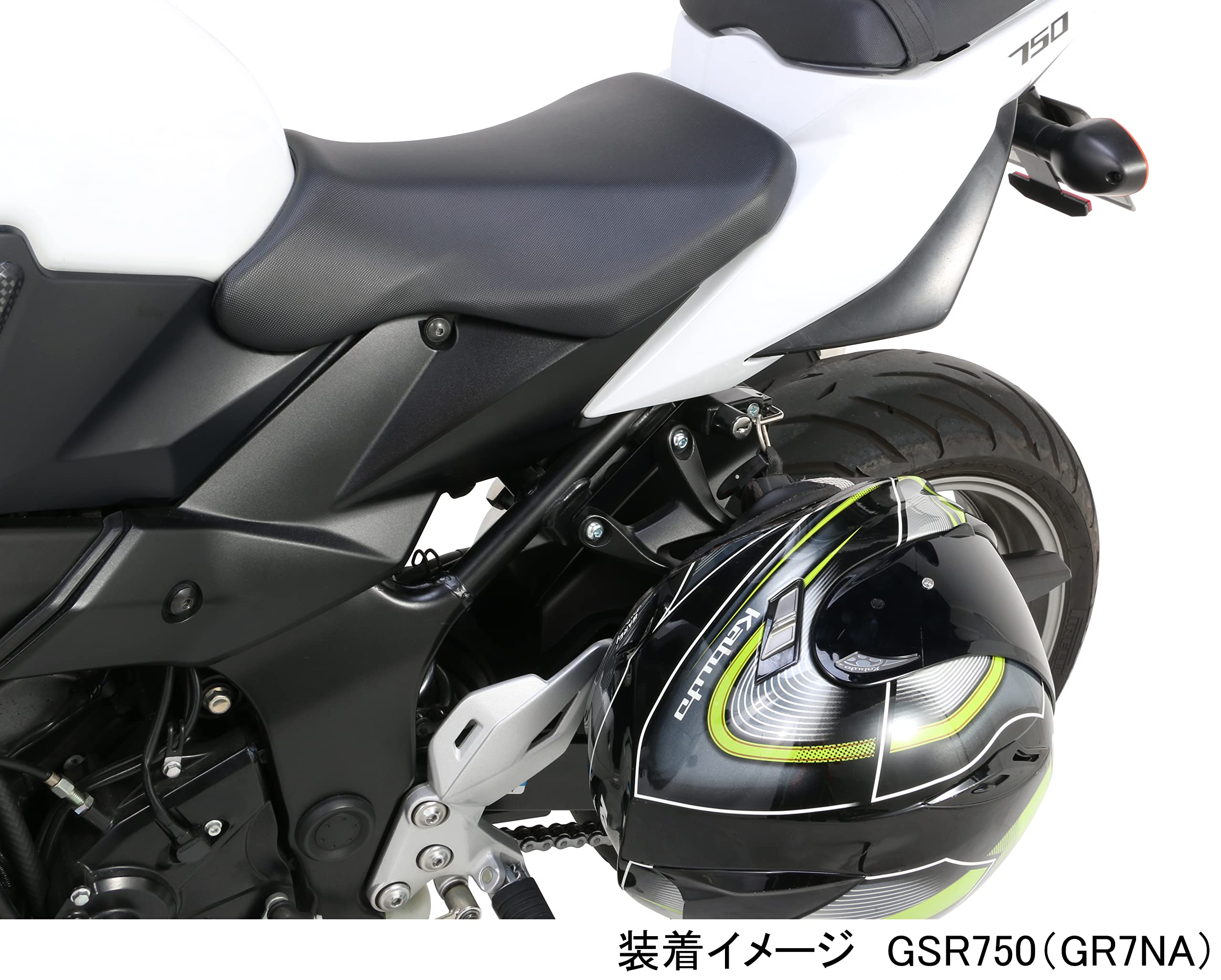 Amazon | キタコ(KITACO) ヘルメットロック ヘルメットホルダー
