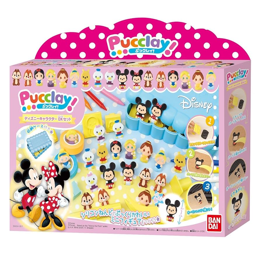 ☆ ディズニー×ムチャチャ プレートセット ☆ ユージン ディズニー キャラクター フィギュアコレクション NEO