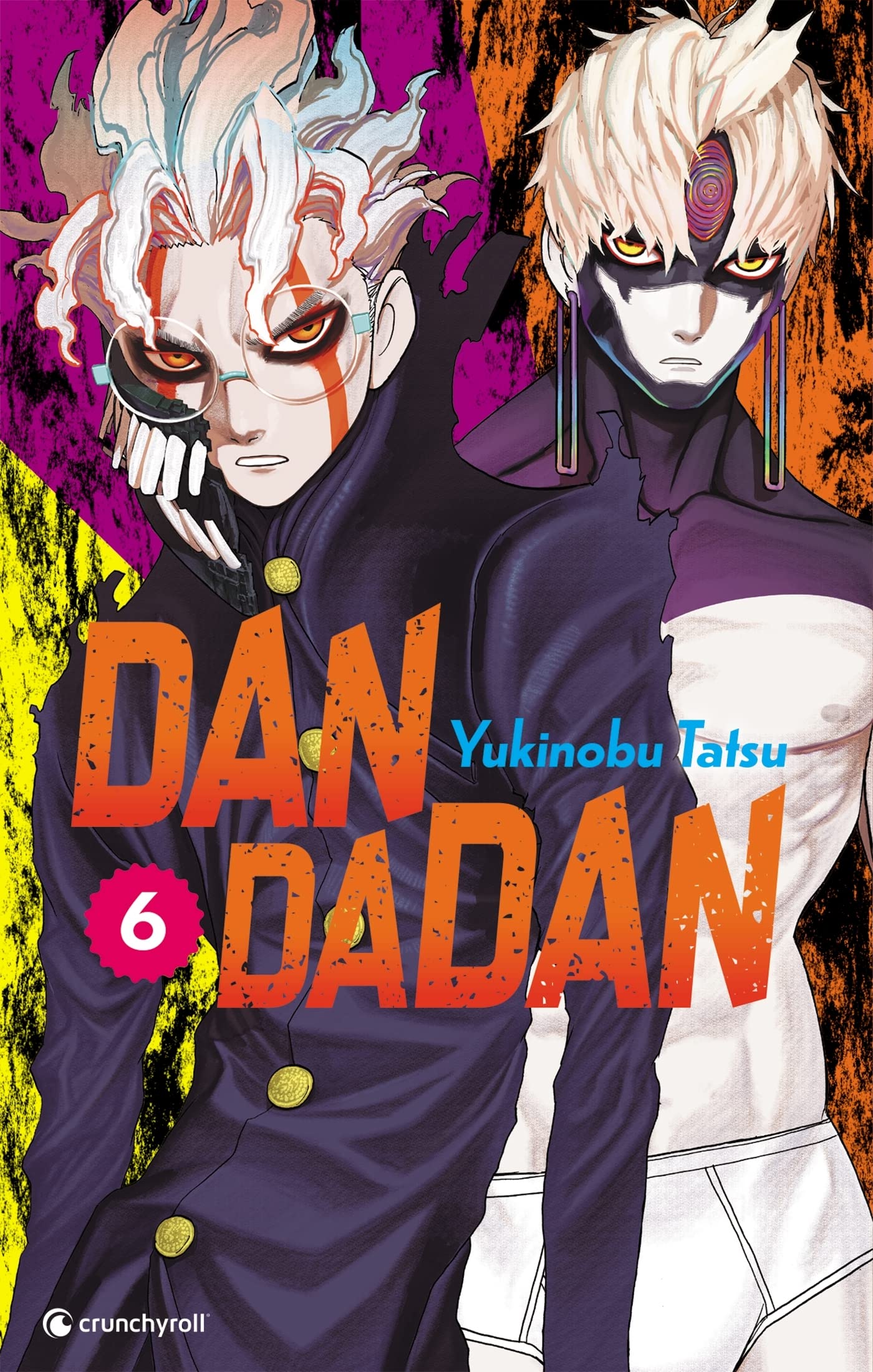 全巻セット dondon Amazon.co.jp: Dandadan T06 : 本