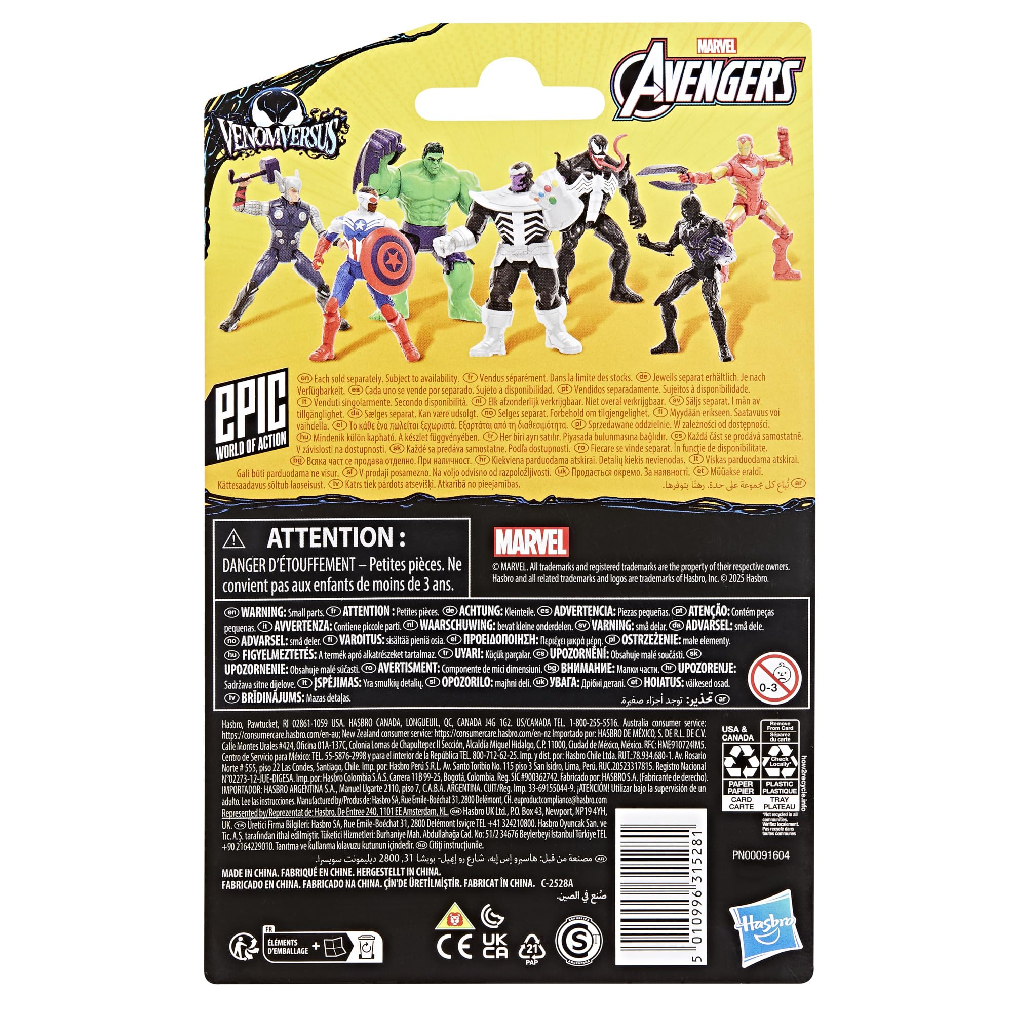 Marvel Avengers VenomVersus Epic World of Action Anti-Venom Hulk