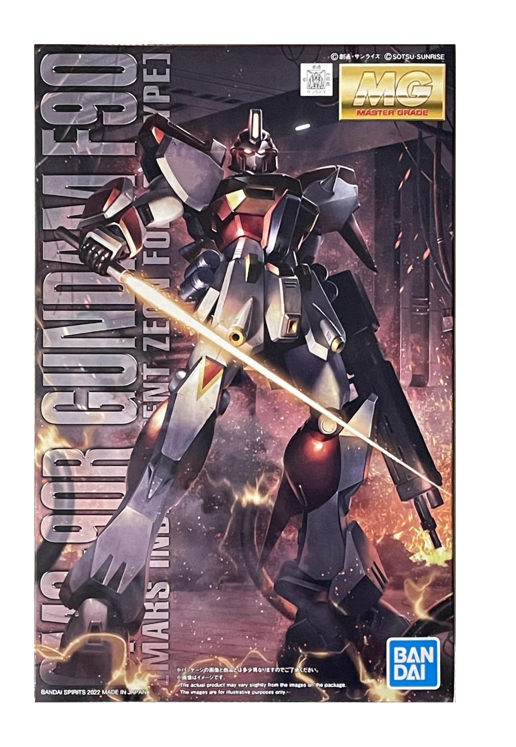 Amazon | BANDAI SPIRITS(バンダイ スピリッツ) MG 1/100 OMS