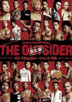 ジ・アウトサイダー 計40巻セット　DVD Amazon.co.jp: ジ・アウトサイダー 大田区総合体育館スペシャル