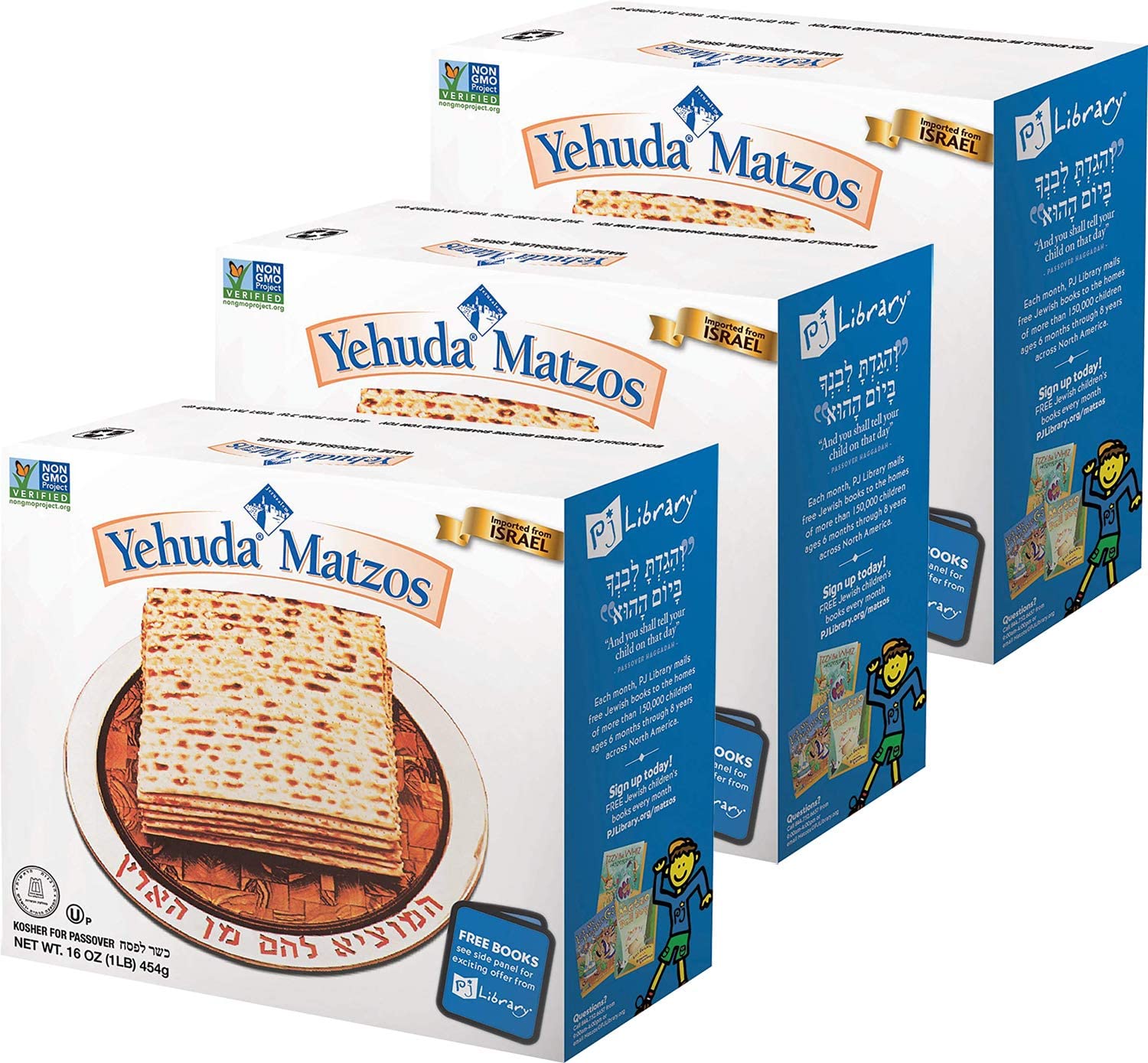 Yehuda Passover Matzos, 1lb, 3 Pack Grocery & Gourmet Food