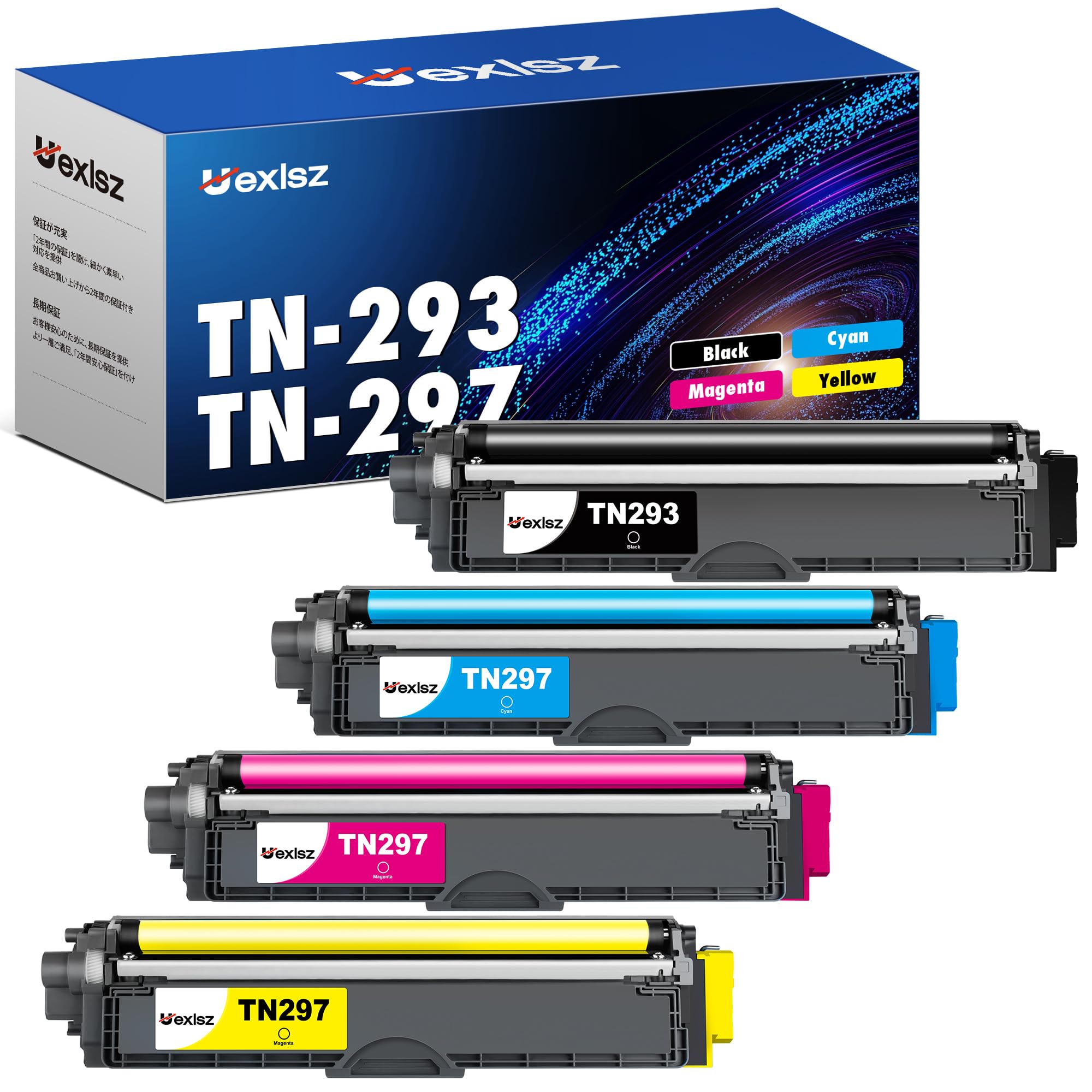 Amazon | TN-293 TN-297 互換トナーカートリッジ 4色セット ブラザー 