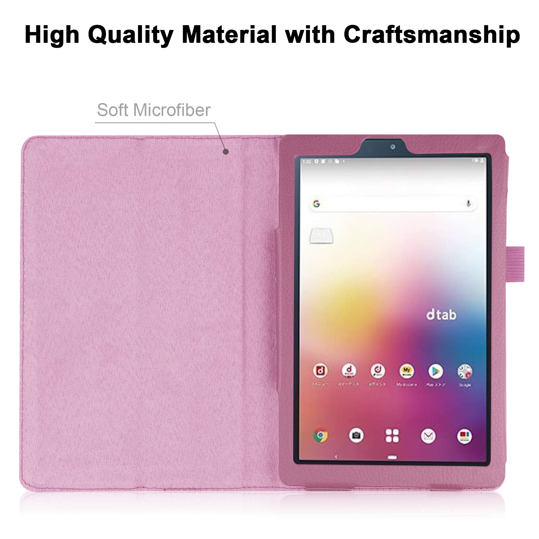 Amazon.co.jp: PCATEC NTT docomo dtab Compact d-42A 用 二つ折カバー