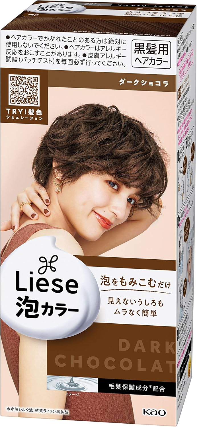 Kao Liese Creamy Bubble Hair Color, Dark Chocolate Beauty