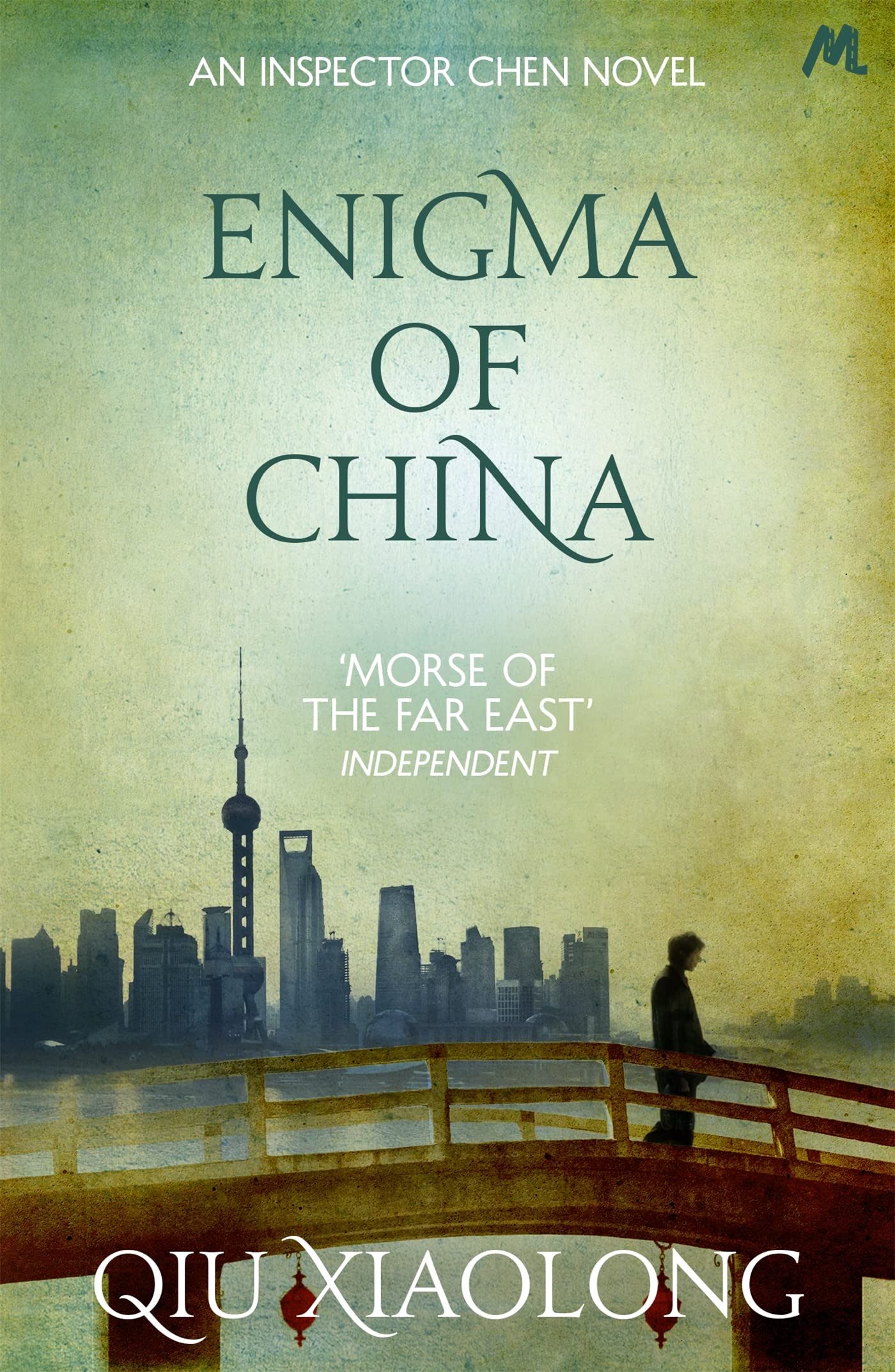 Enigma of China: Inspector Chen 8 (Inspector Chen Cao).by Xiaolong New**