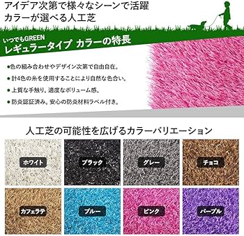 アッシュ 大島紬 ネールピンク 雪芝 ガード加工 81EHteUGiqL._AC_UF350,