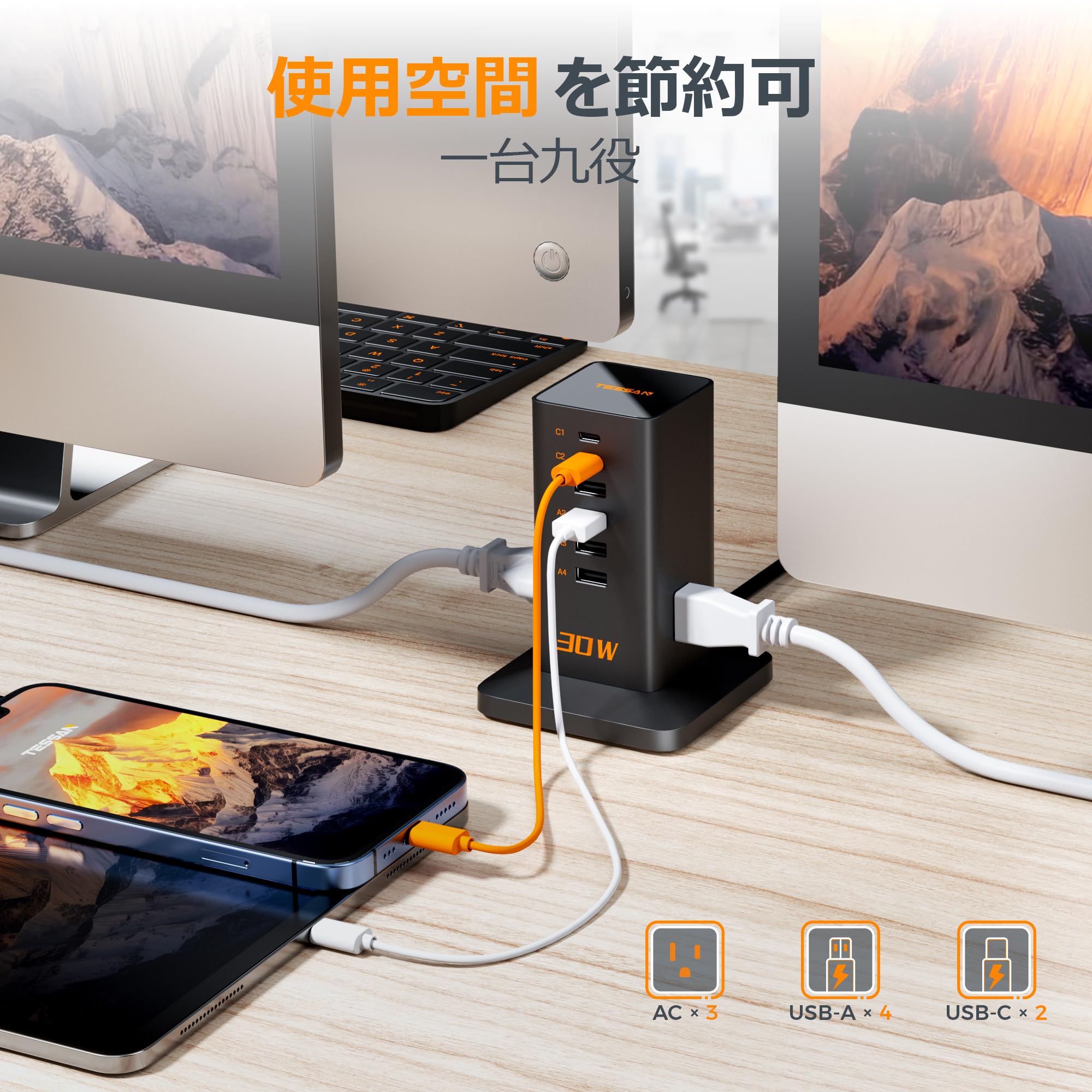 ガラケー６台　充電と電源入るのを確認済み Amazon.co.jp: auガラケー 充電器 USBリールタイプと車載シガー