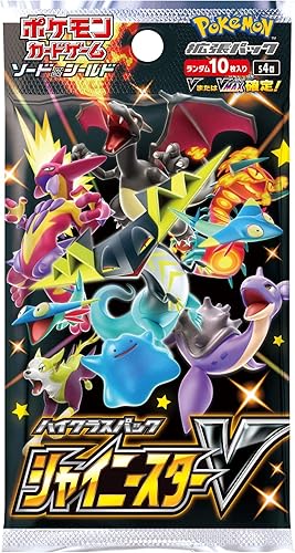 Miniatura 3 de Pokemon Juego de cartas Sword & Shield High Class Pack Shiny Star V Box