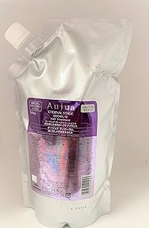 オージュア DI ディオーラム ヘアトリートメント(1kg) 誕生日 プレゼント