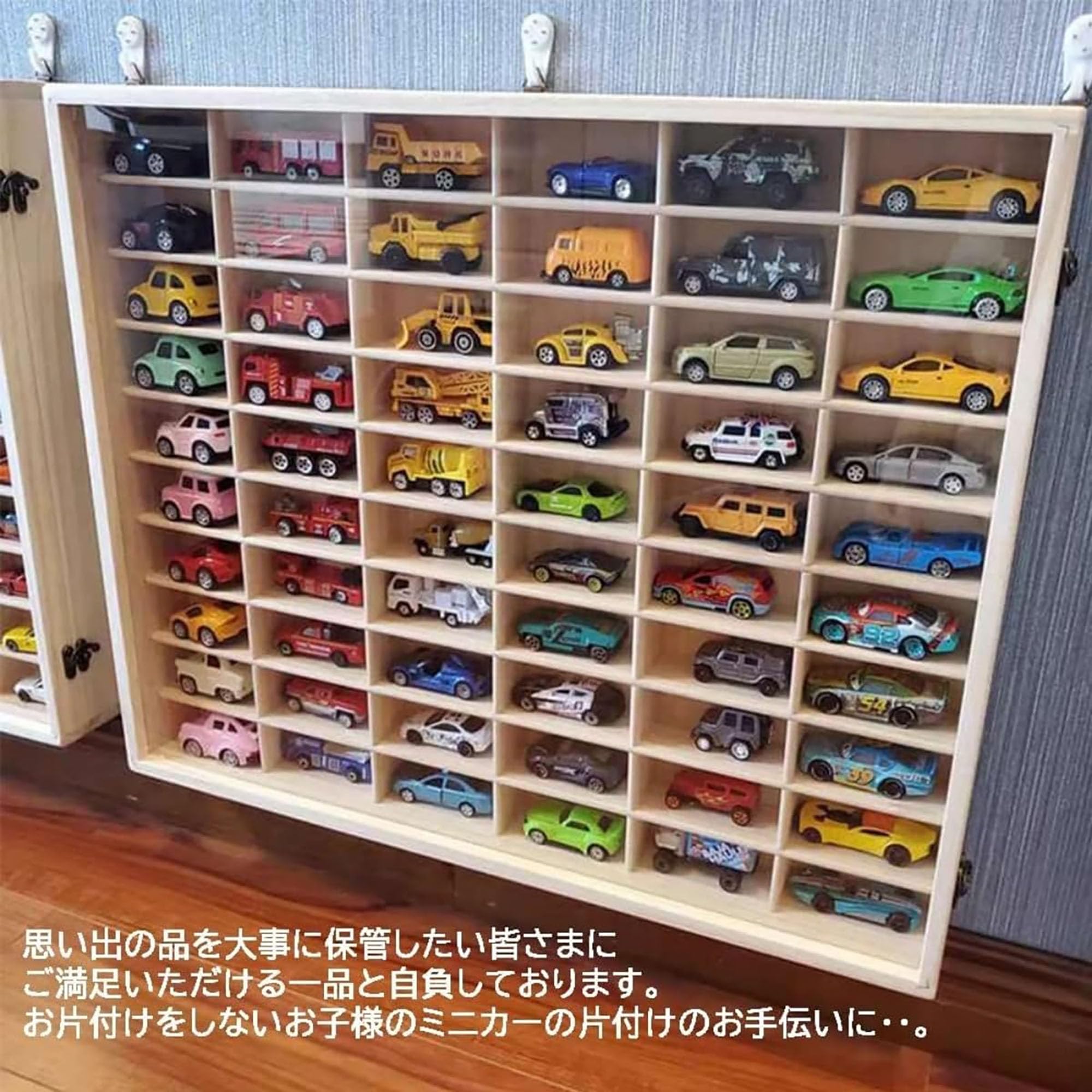 コレクションケース　ミニカー　48台　木製　アクリル Amazon.co.jp: ミニカー ケース ミニカー 収納 フィギュアケース