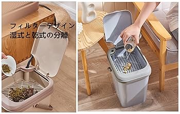 専用品　茶色のみ 楽天市場】ゴミストッカーHM1型/0708サイズ/ブラックつや消し+