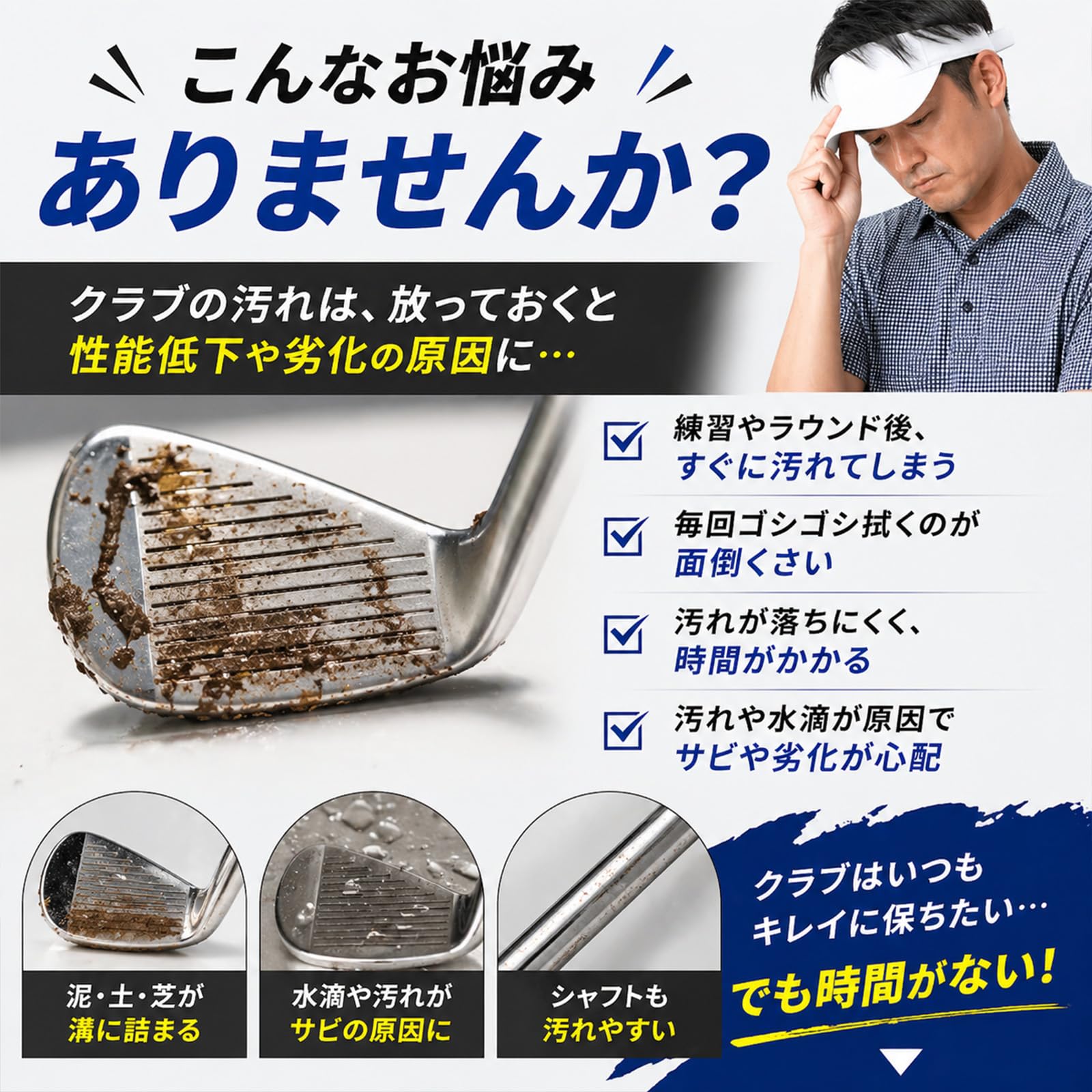 Amazon.co.jp: SHIELD(シールド): ゴルフ用