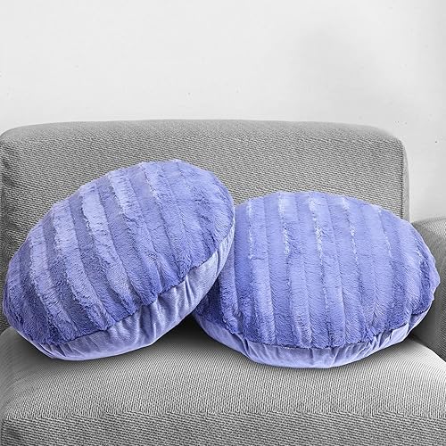 Cheer Collection Almohadas de piel sintética, decorativas, redondas, para sofá y cama, lavables a máquina, 18 pulgadas, Veri Peri (juego de 2)