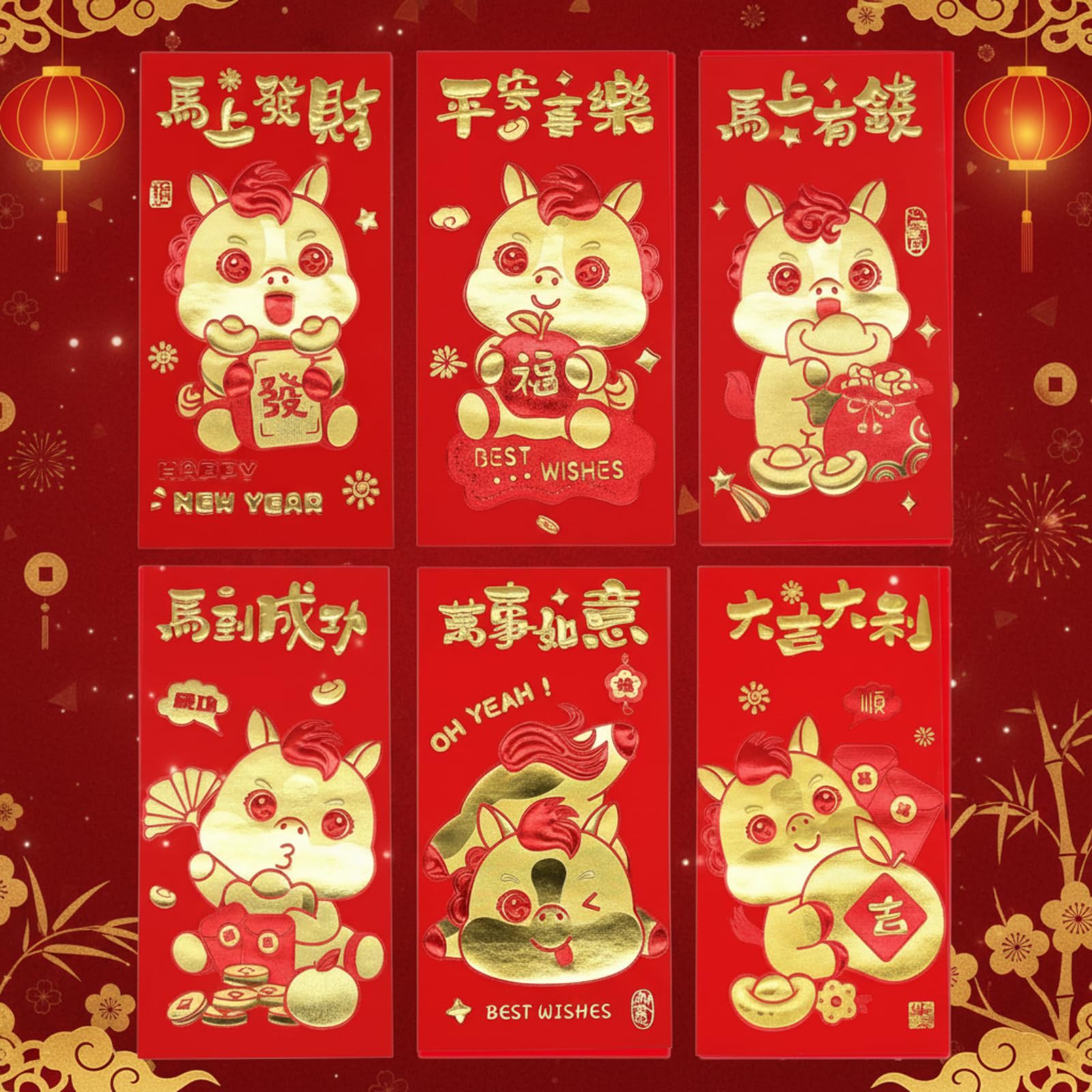24 Pcs Chinese New Year Red Envelopes Horse 2026,Lucky Money Envelopes for Spring Festival New Year Lunar (T2508)