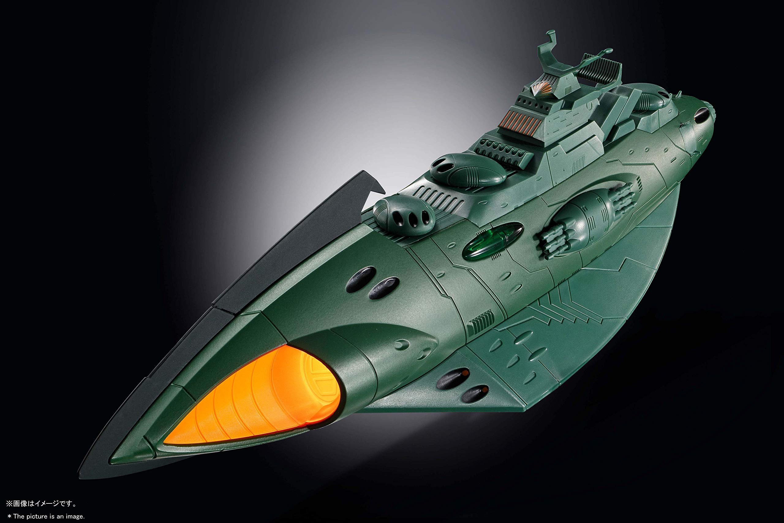 Bandai Soul of Chogokin SOC GX-89 Garmillas Space Cruiser