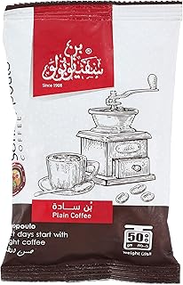 بن سفيانوبولو - فاتح - 50 جرام، مسحوق