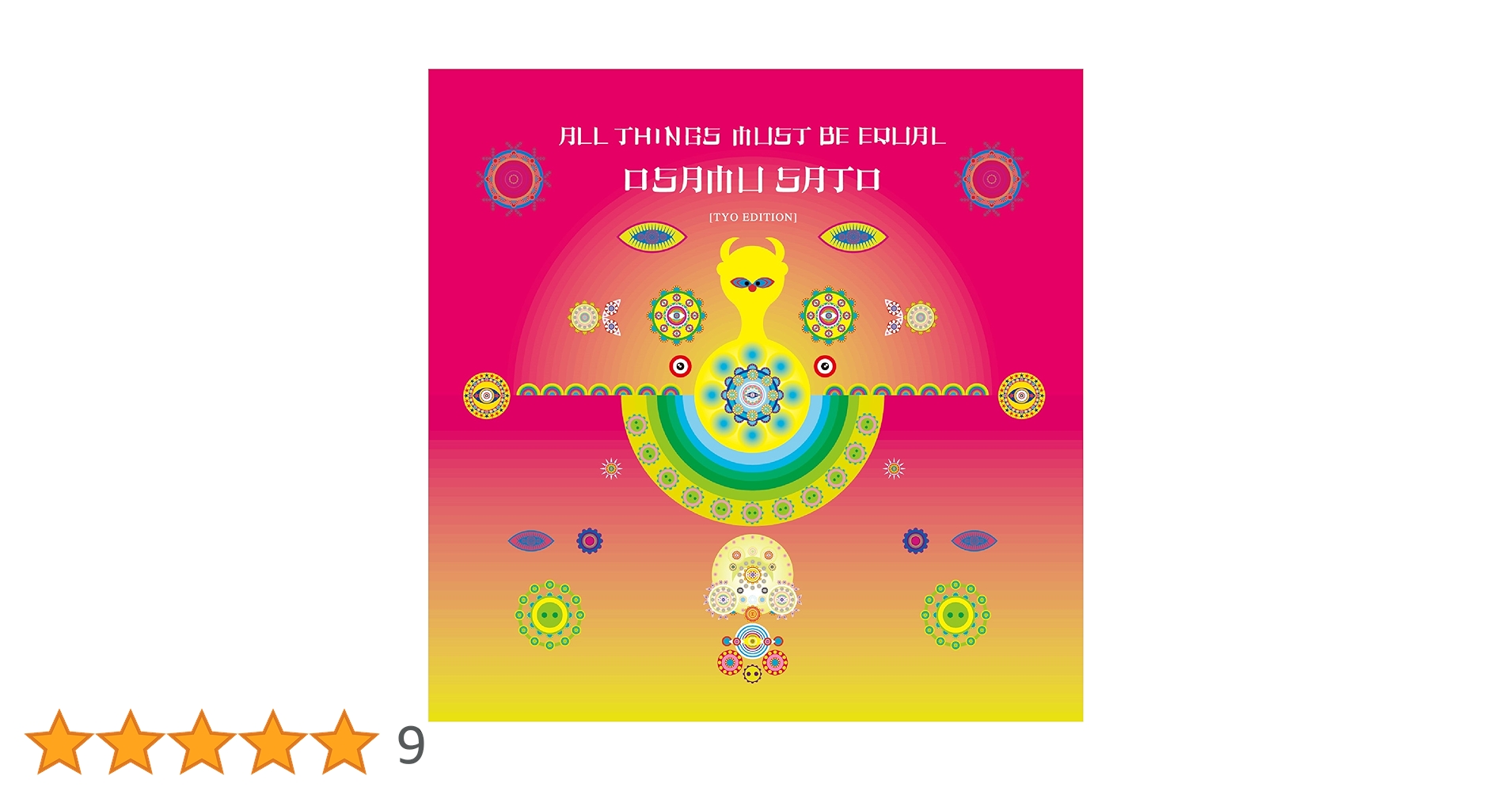 Amazon.co.jp: ALL THINGS MUST BE EQUAL (TYO): ミュージック