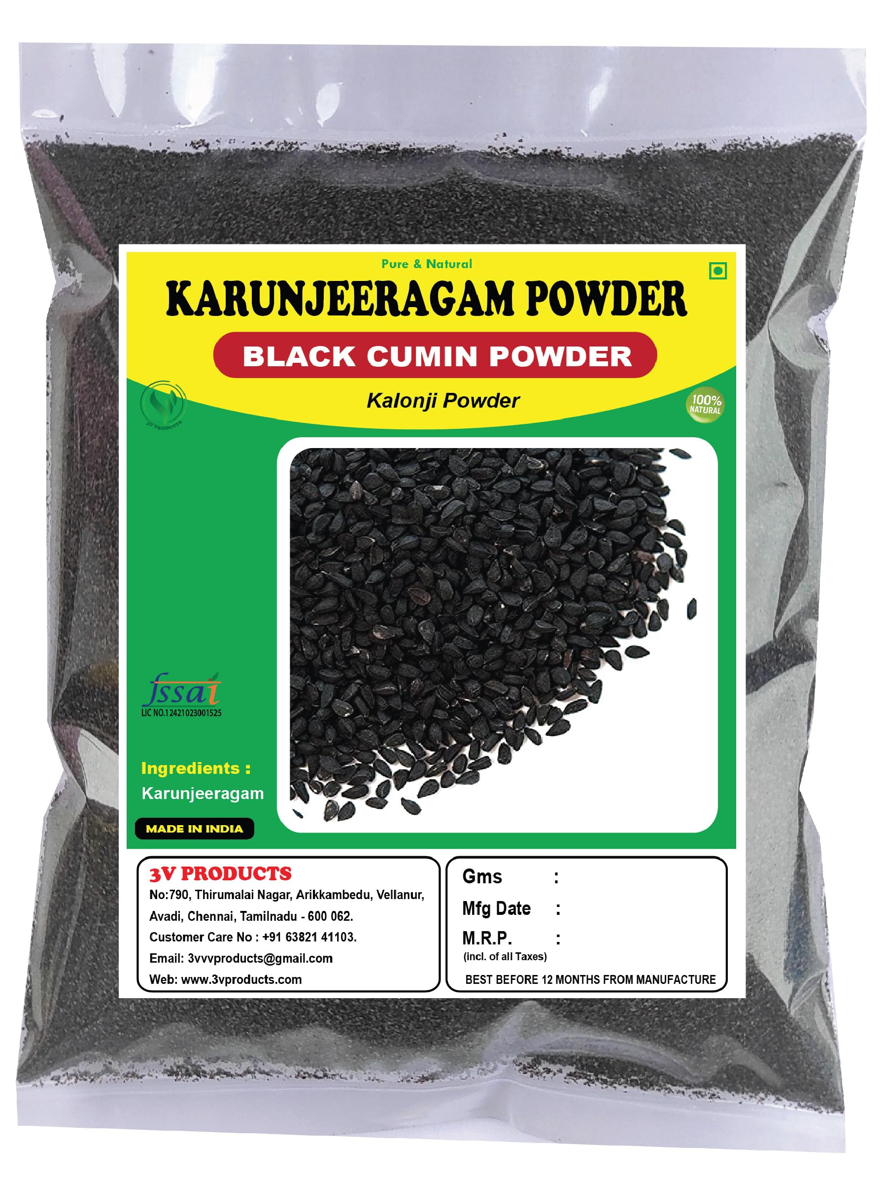 3V PRODUCTS Karunjeeragam Powder | Kalonji | Black Cumin | Nigella - 100 Gram (B084M5PJTT) Amazon Price History, Amazon Price Tracker