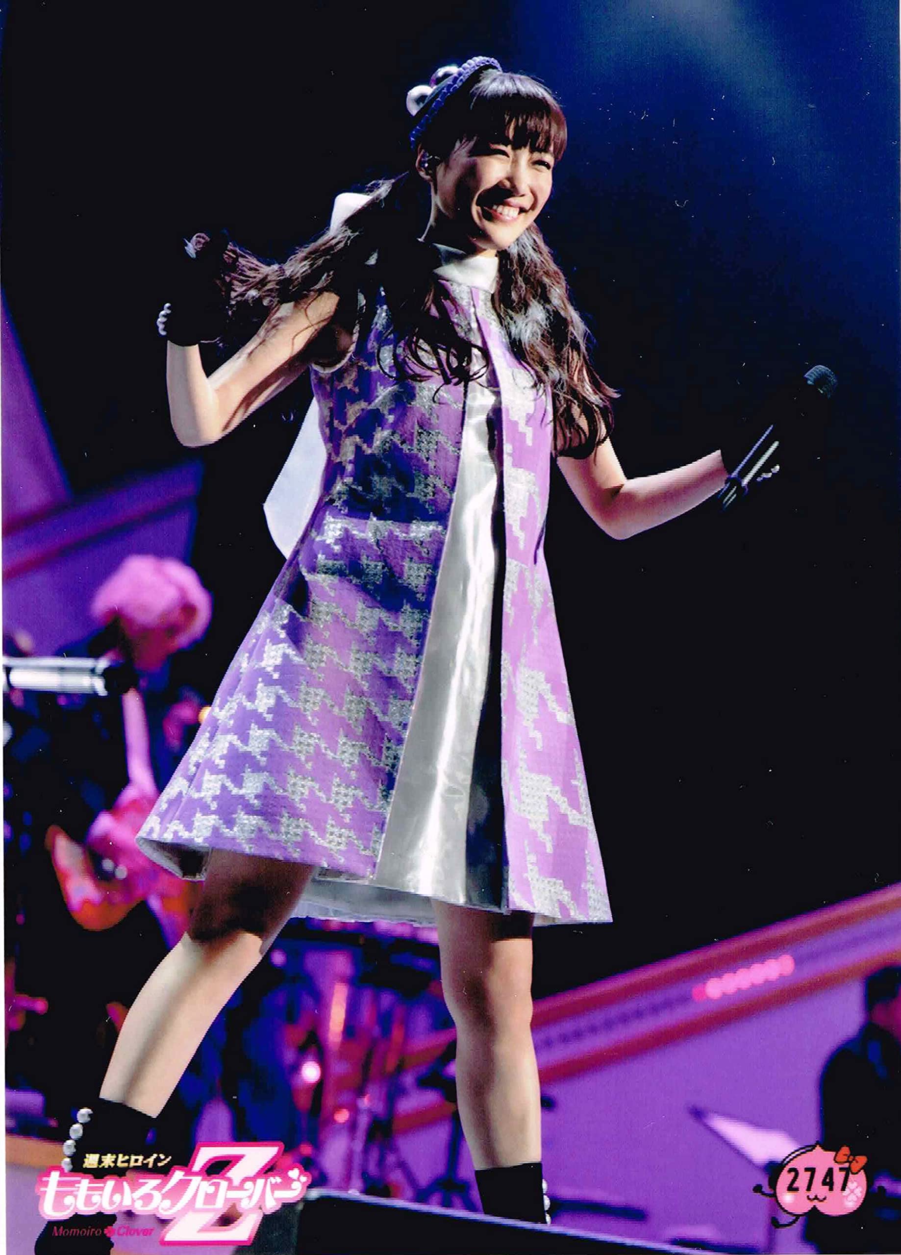 Amazon.co.jp: ももいろクローバーZ 第35弾 生写真 No.2747 高城れに