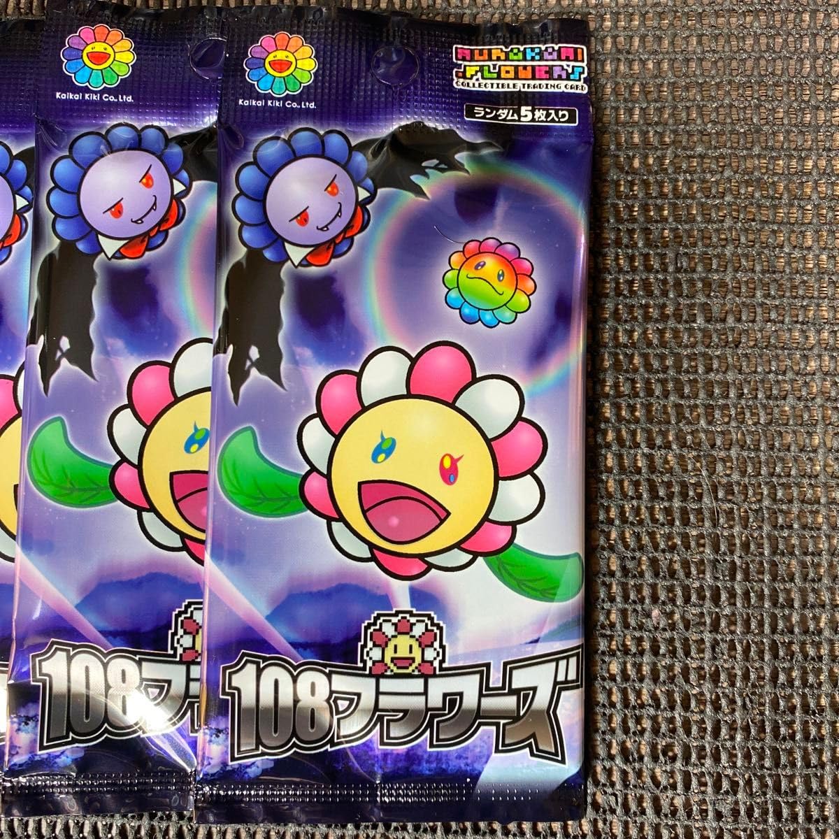 Amazon.co.jp: 村上隆 108フラワーズ 5パック : Toys & Games